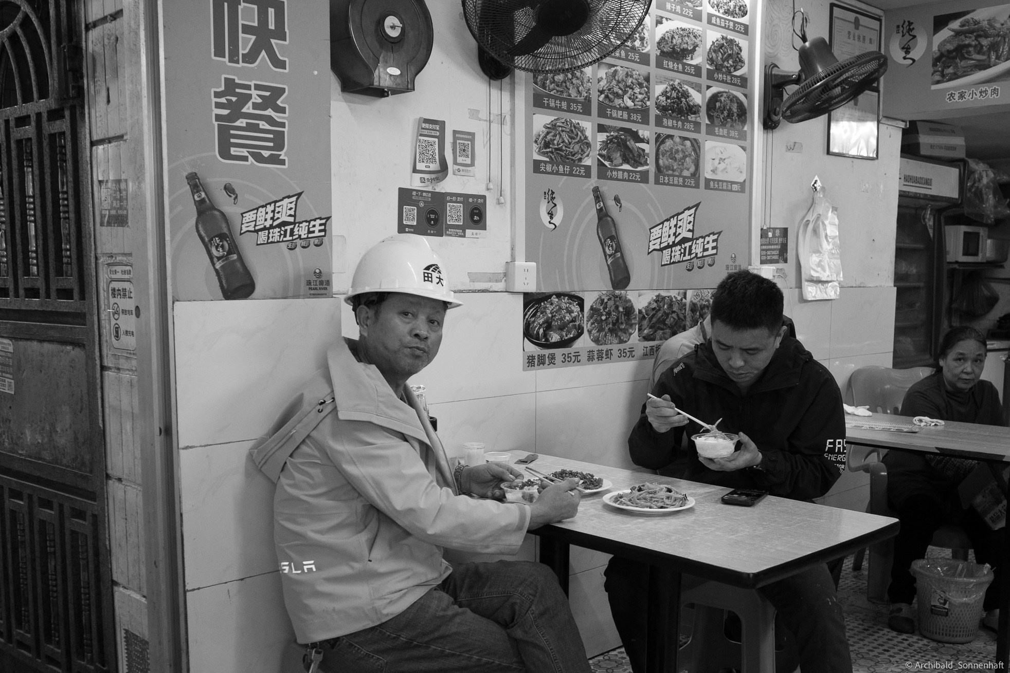 Shipai Urban Village. Photographer in Guangzhou, China. Archibald Sonnenhaft