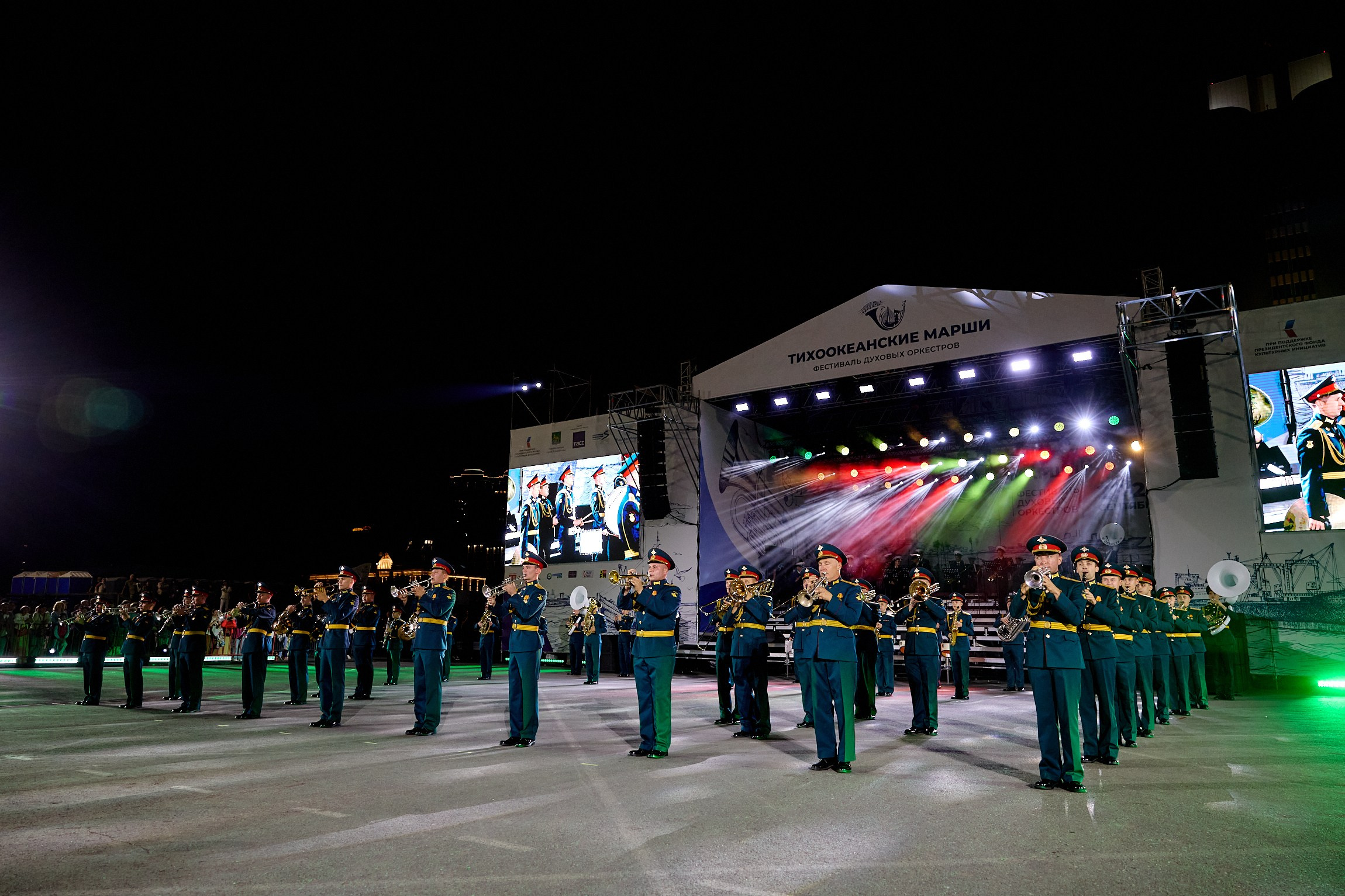 «Тихоокеанские марши» Плац-концерт