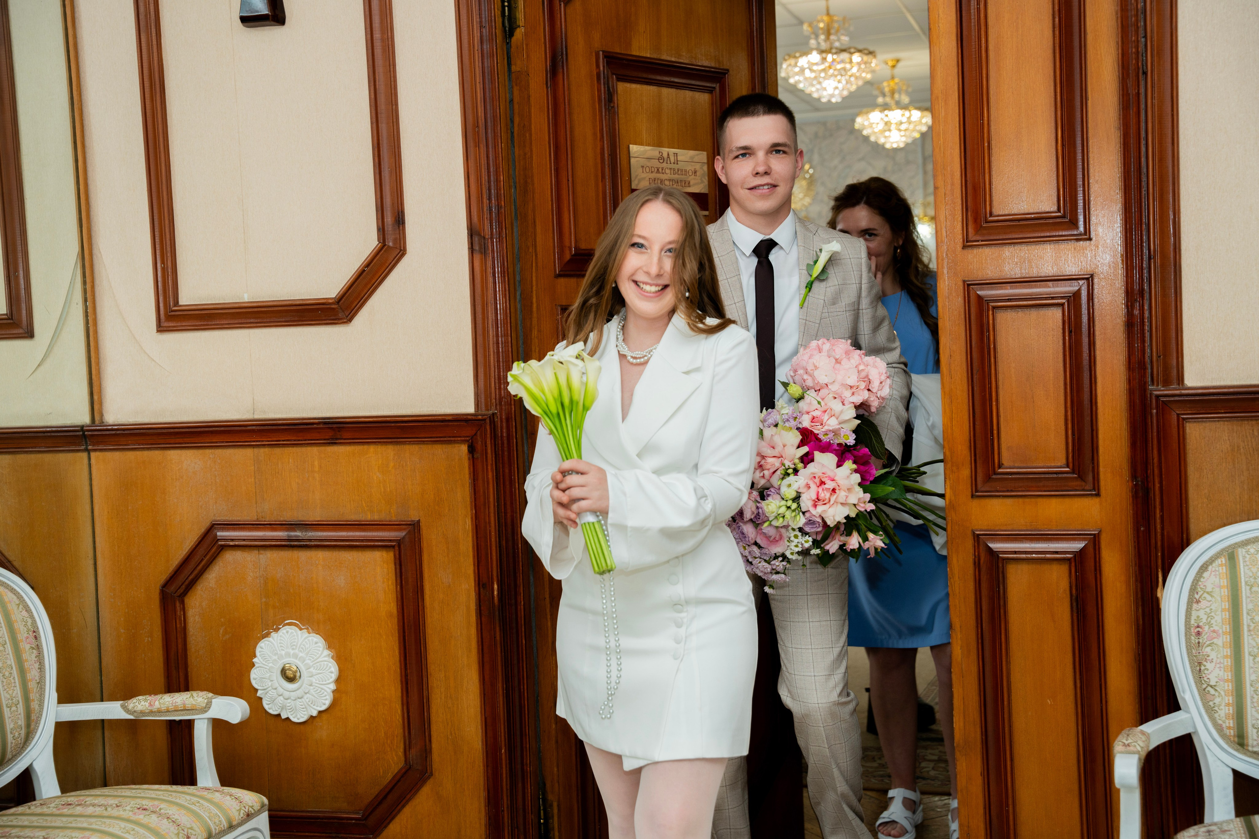 Валерия и Егор. Фотограф Юлия Попова