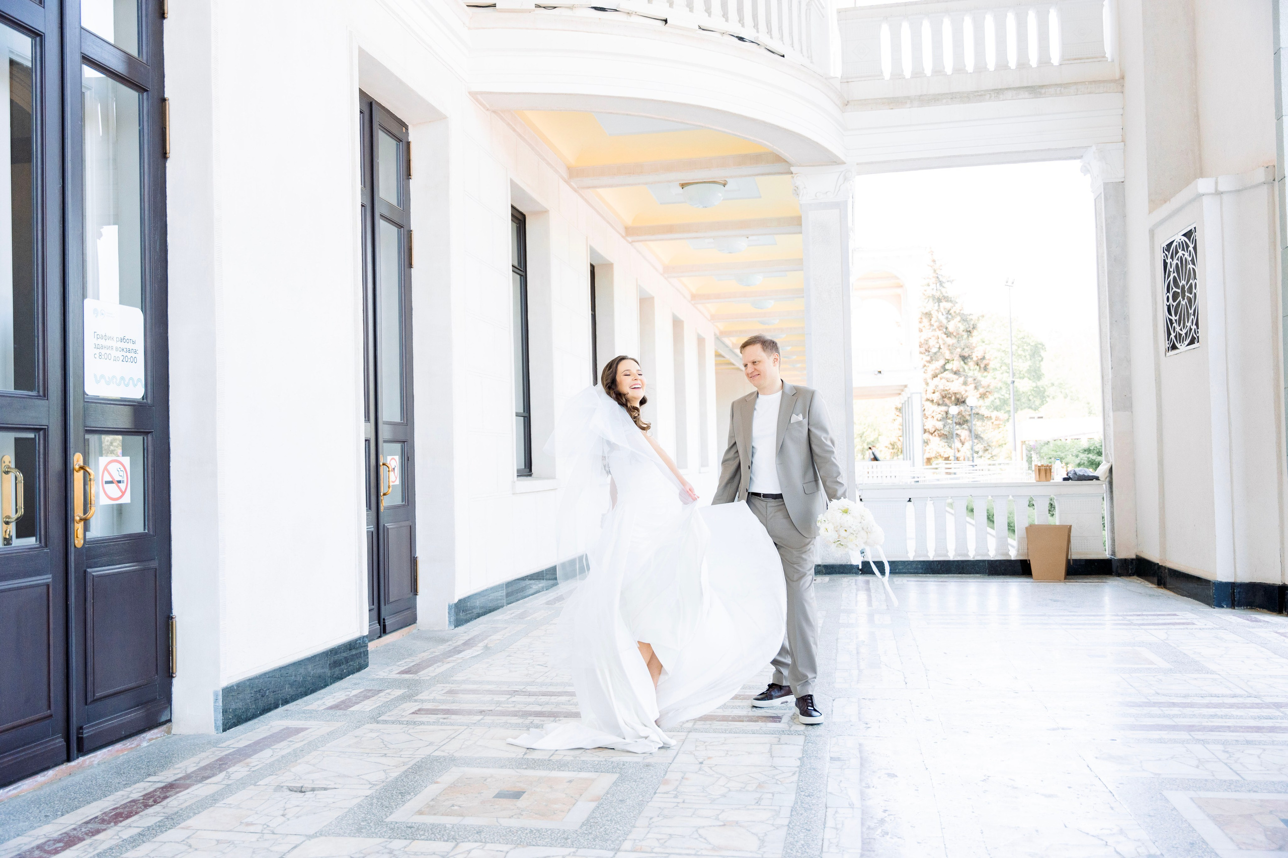 Юлия и Николай. Фотограф Юлия Попова