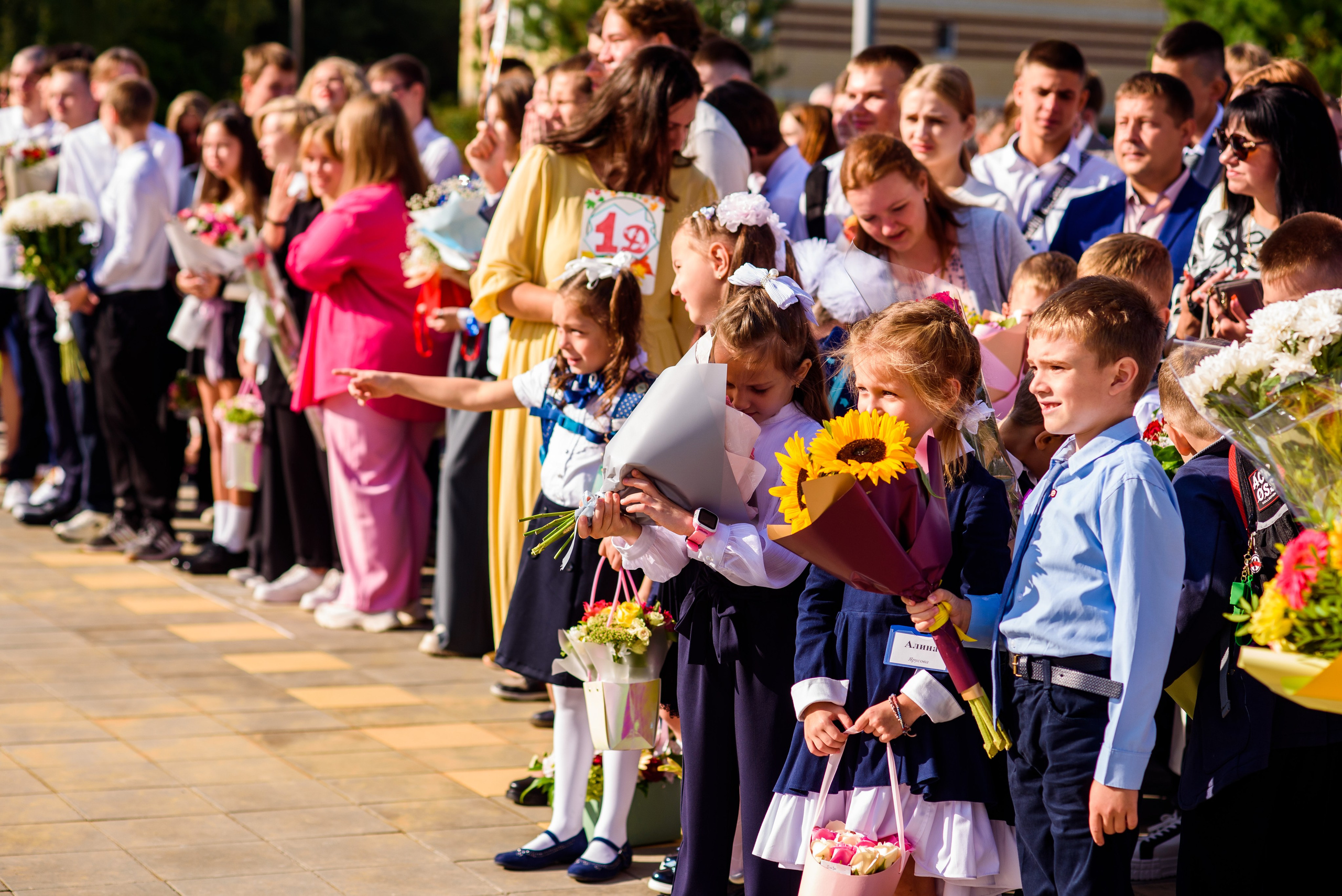 1-е сентября 2023. Фотограф Юлия Попова