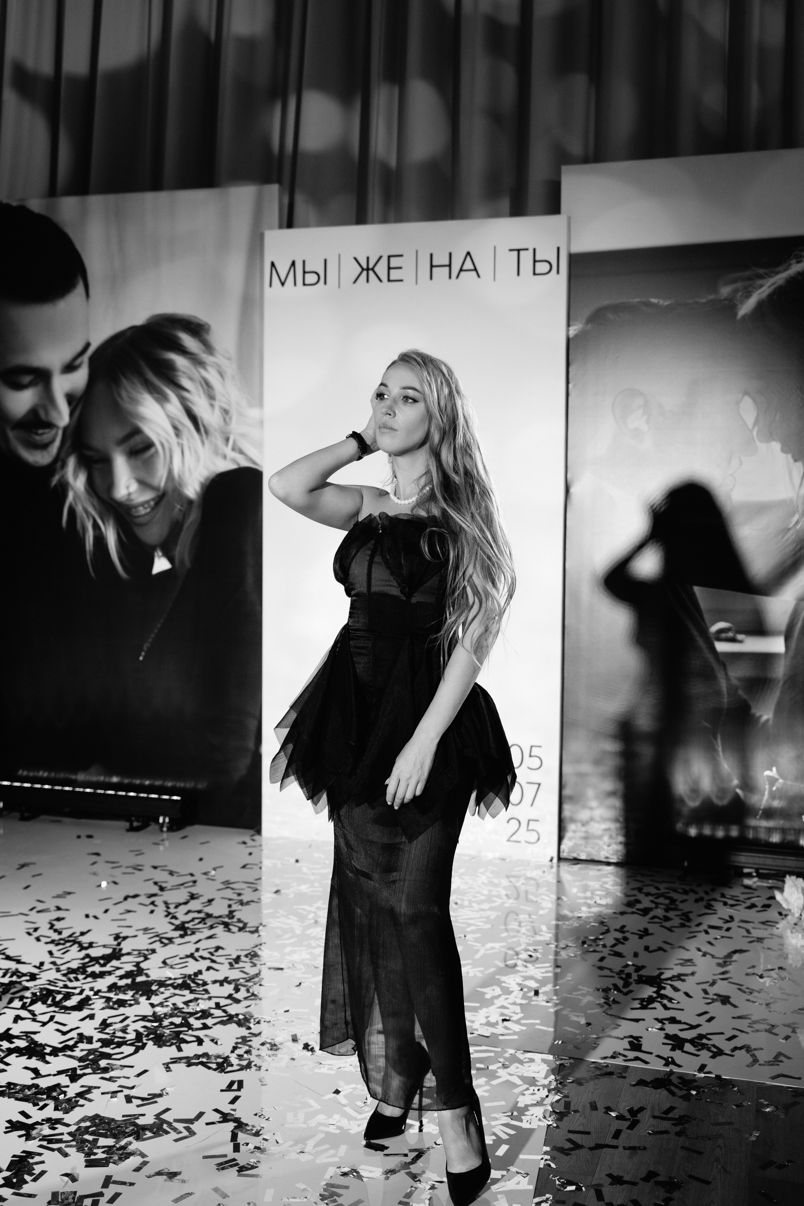 Антон и Оля. Фотограф Екатеринбург