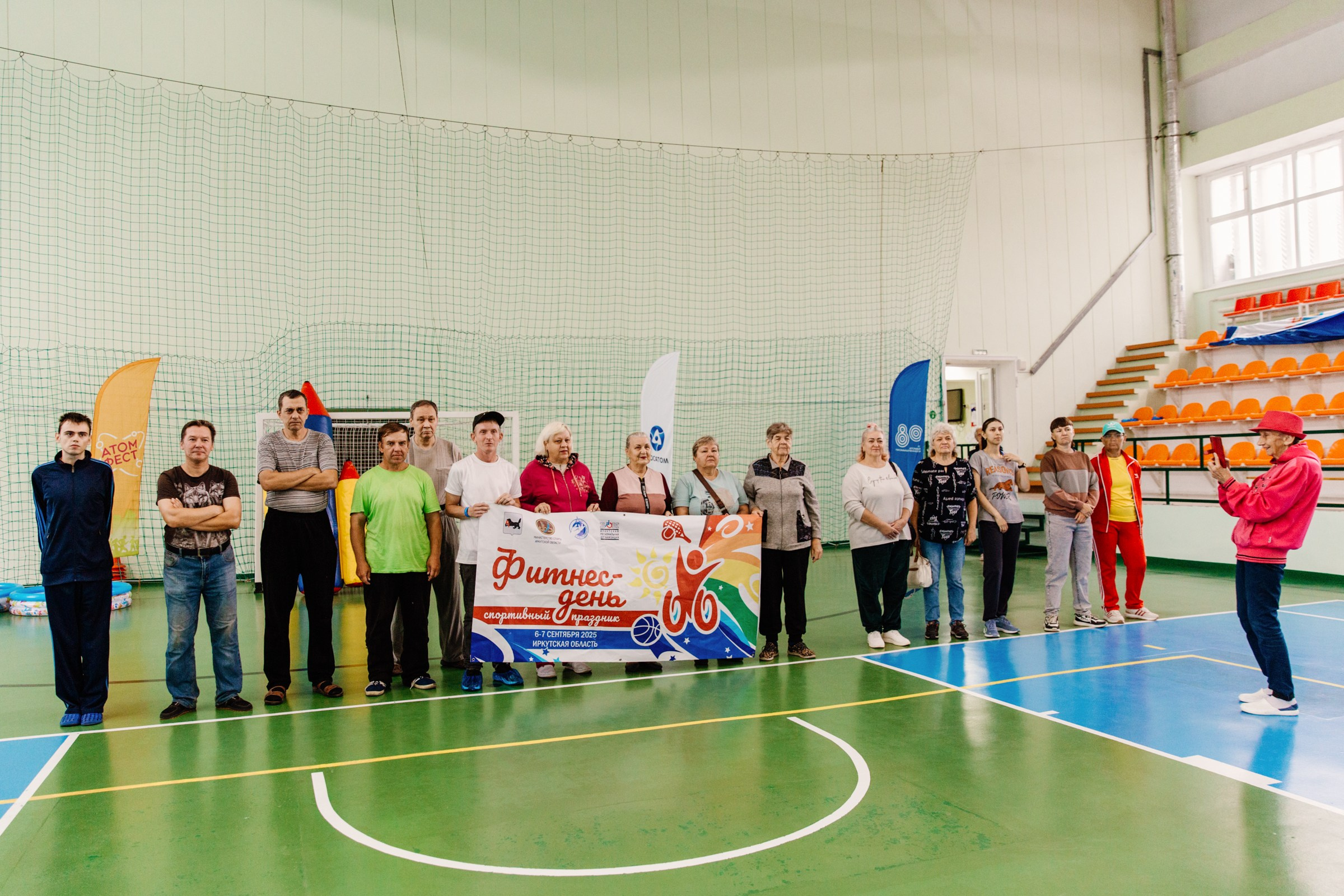 День города Усолье-Сибирское 2025. Фотограф в Иркутске Евгения Айвазова