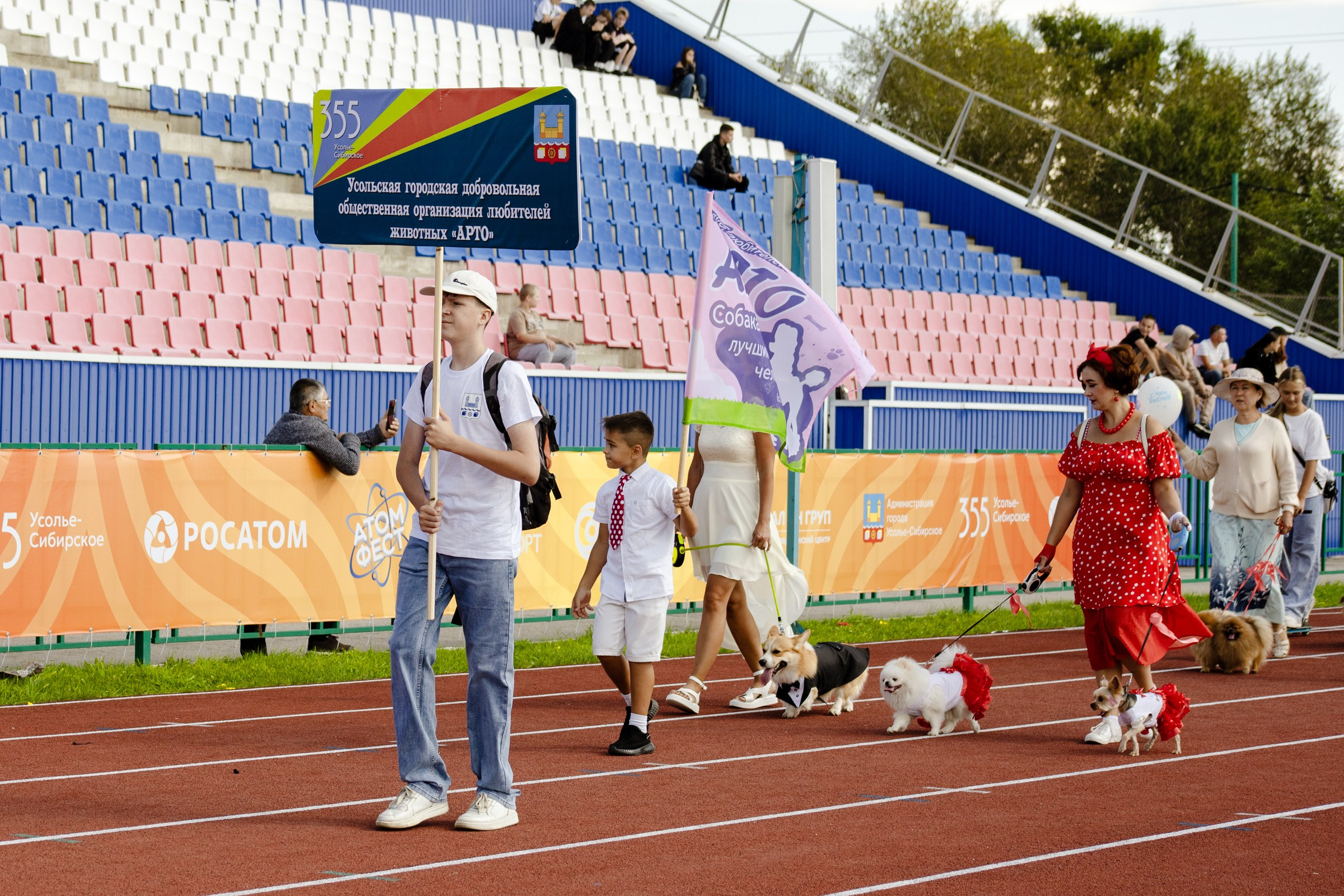 День города Усолье-Сибирское 2024. Фотограф в Иркутске Евгения Айвазова