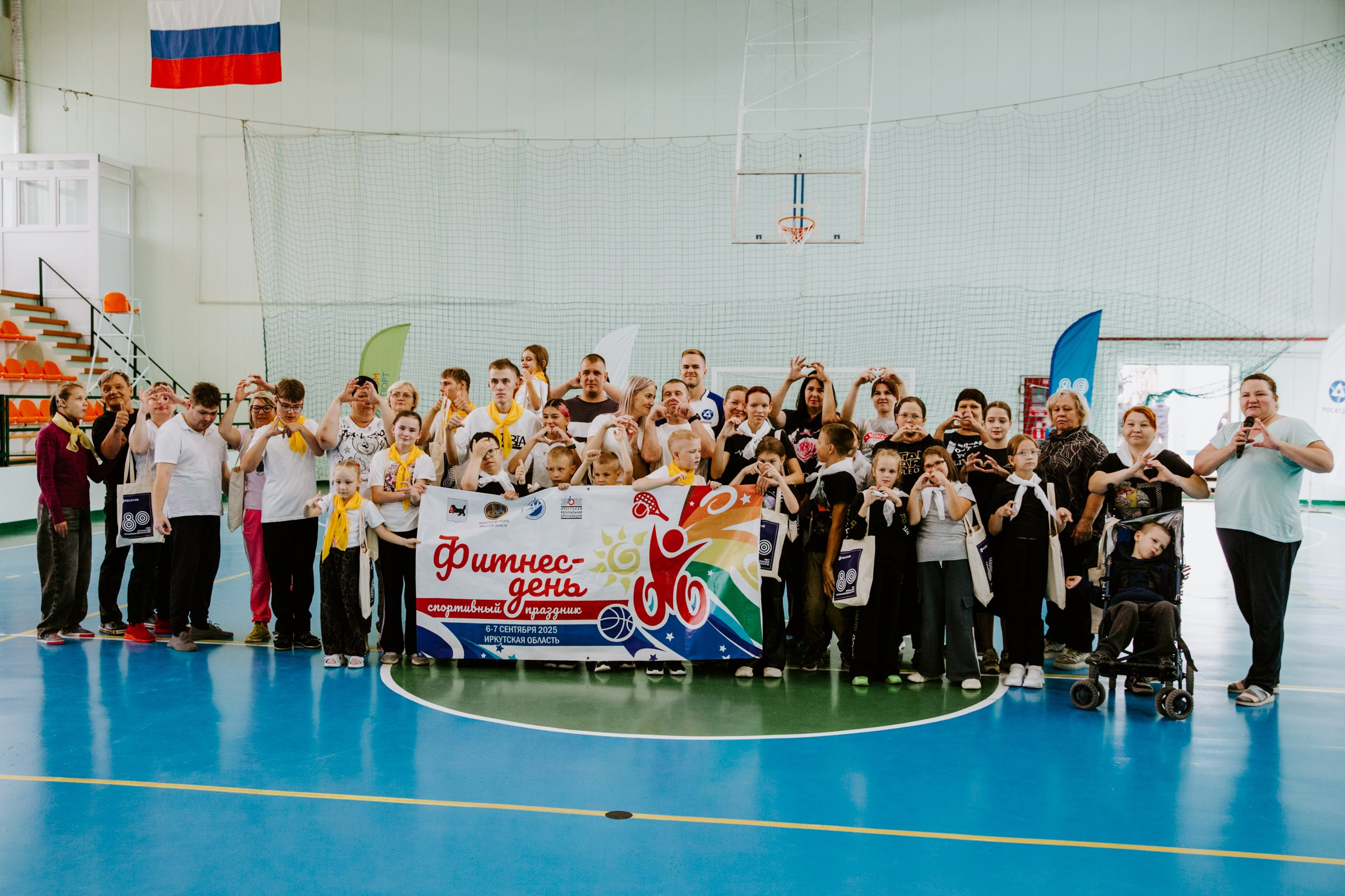 День города Усолье-Сибирское 2025. Фотограф в Иркутске Евгения Айвазова