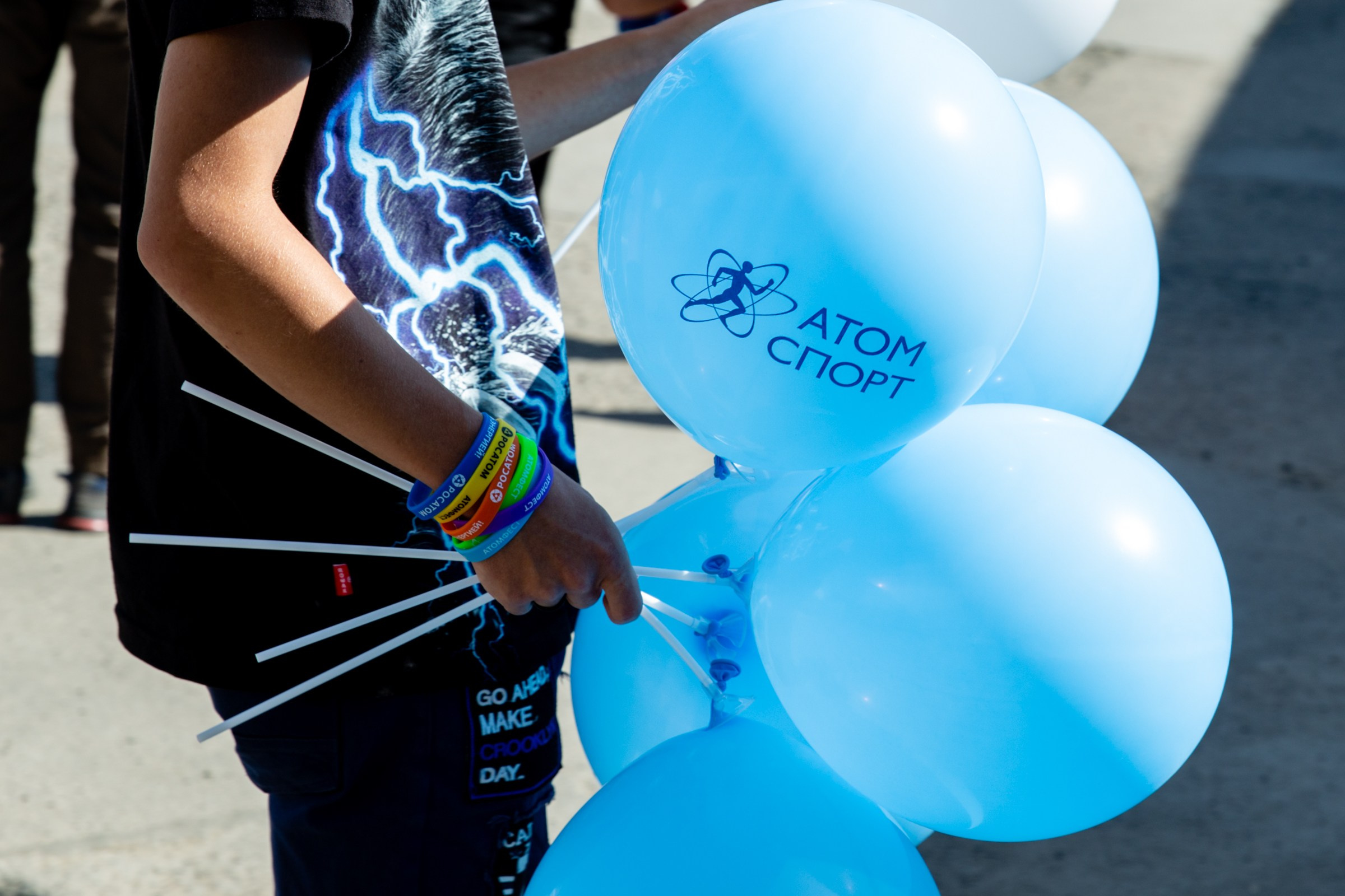 День города Усолье-Сибирское 2023. Фотограф в Иркутске Евгения Айвазова