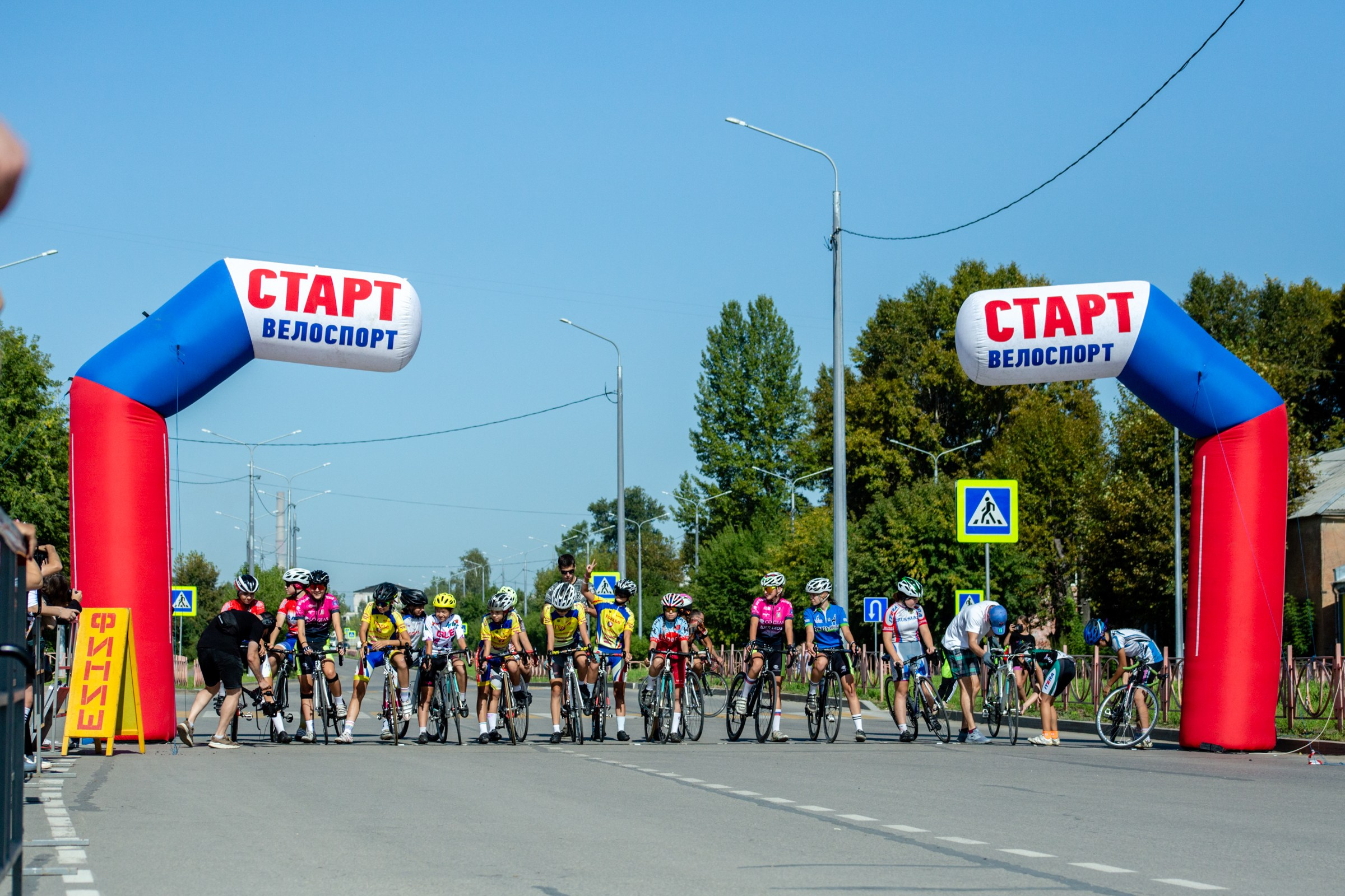 День города Усолье-Сибирское 2023. Фотограф в Иркутске Евгения Айвазова
