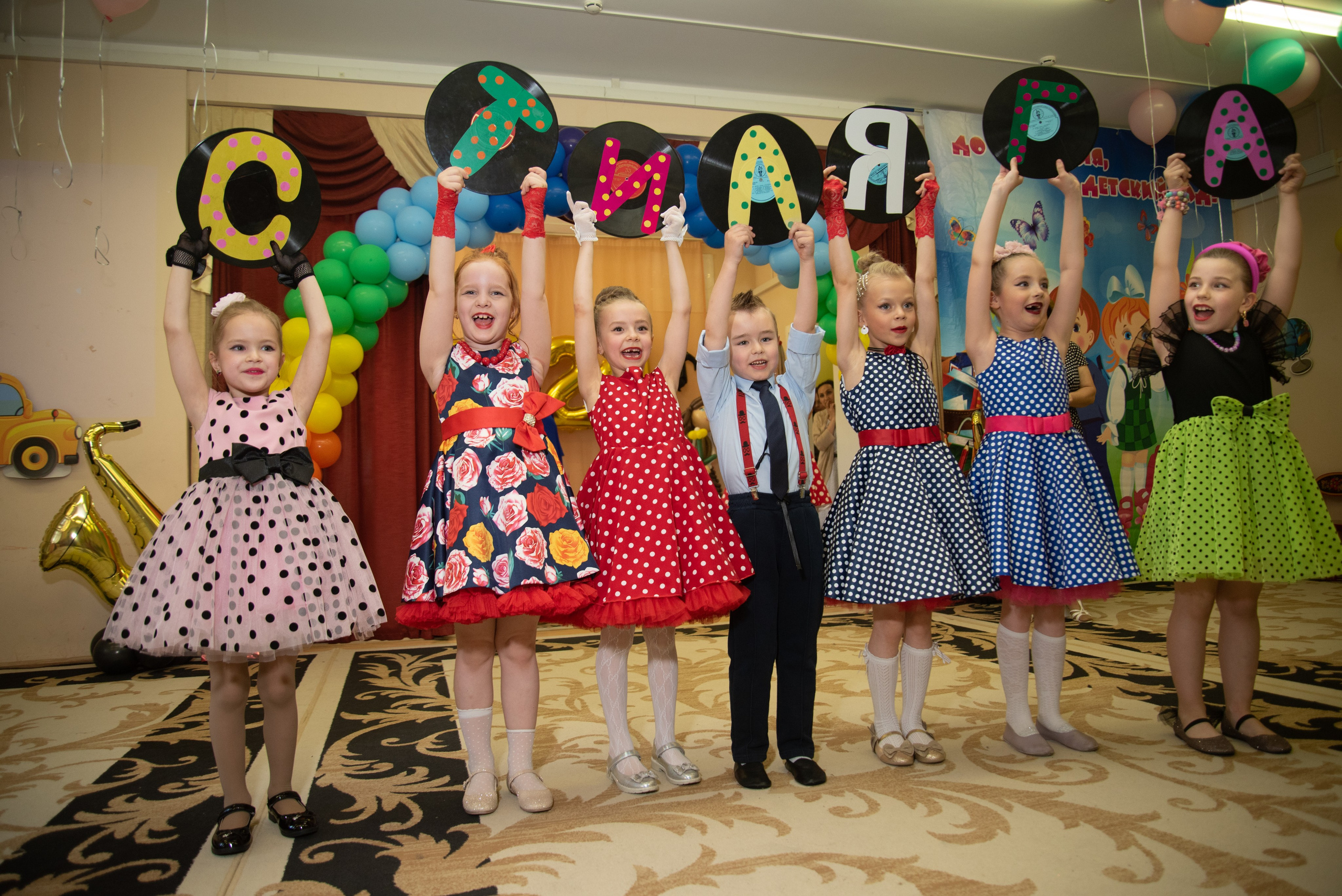 Выпускной. Фотограф портретист в Москве Мария Селиванова