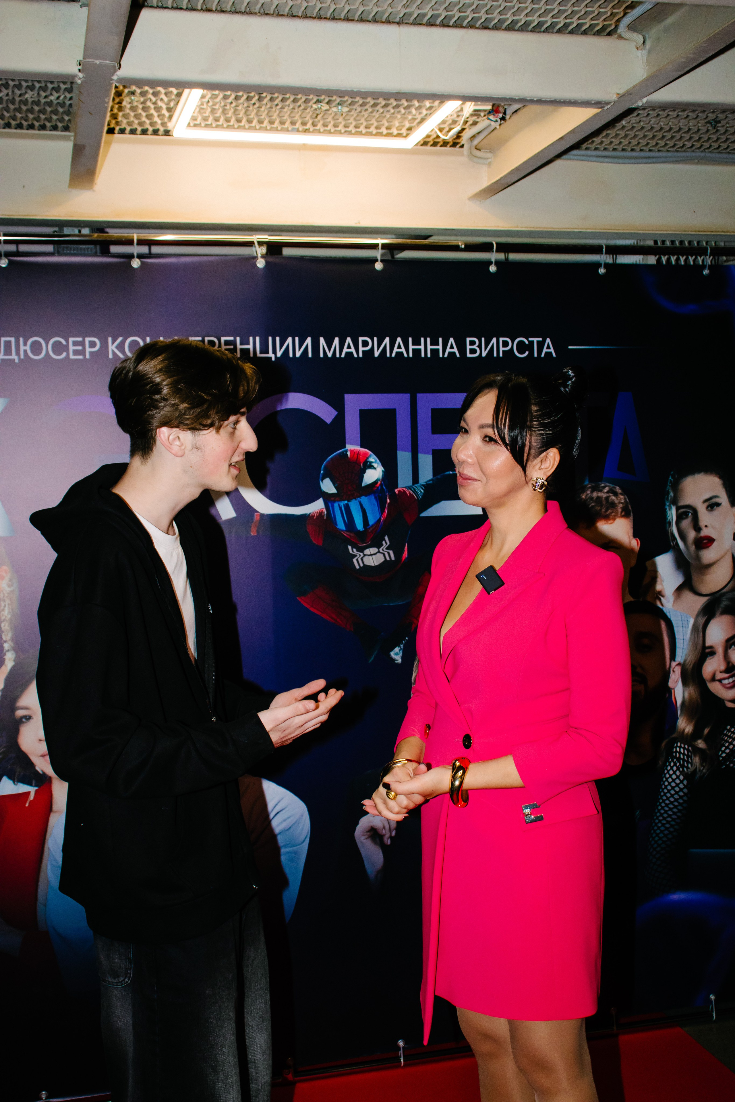 Репортаж. Анастасия Тен