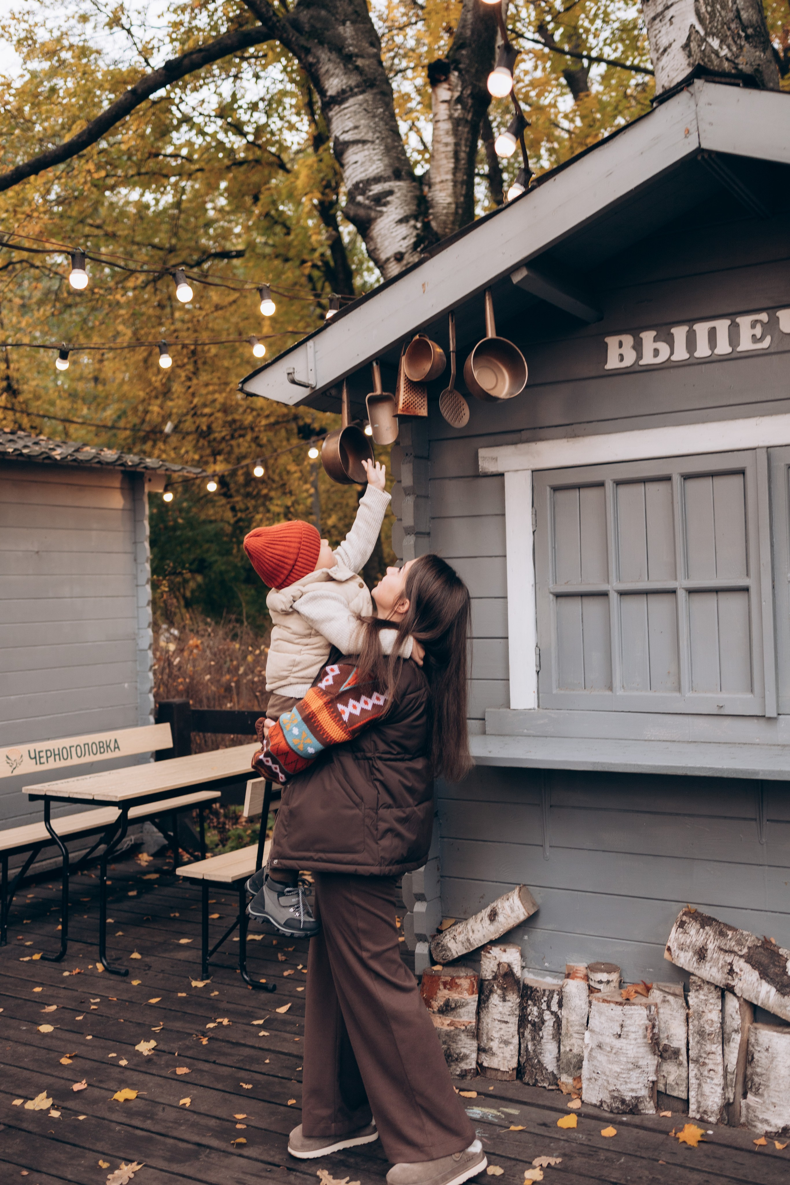 Осенняя семейная фотосессия в парке ЦПКиО им. Кирова на Елагином острове. Семейный и детский фотограф в Санкт-Петербурге Павлова Елена