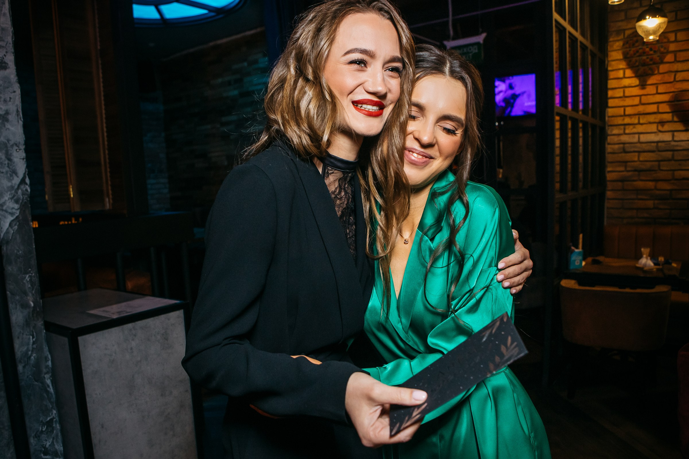 День Рождение Алены