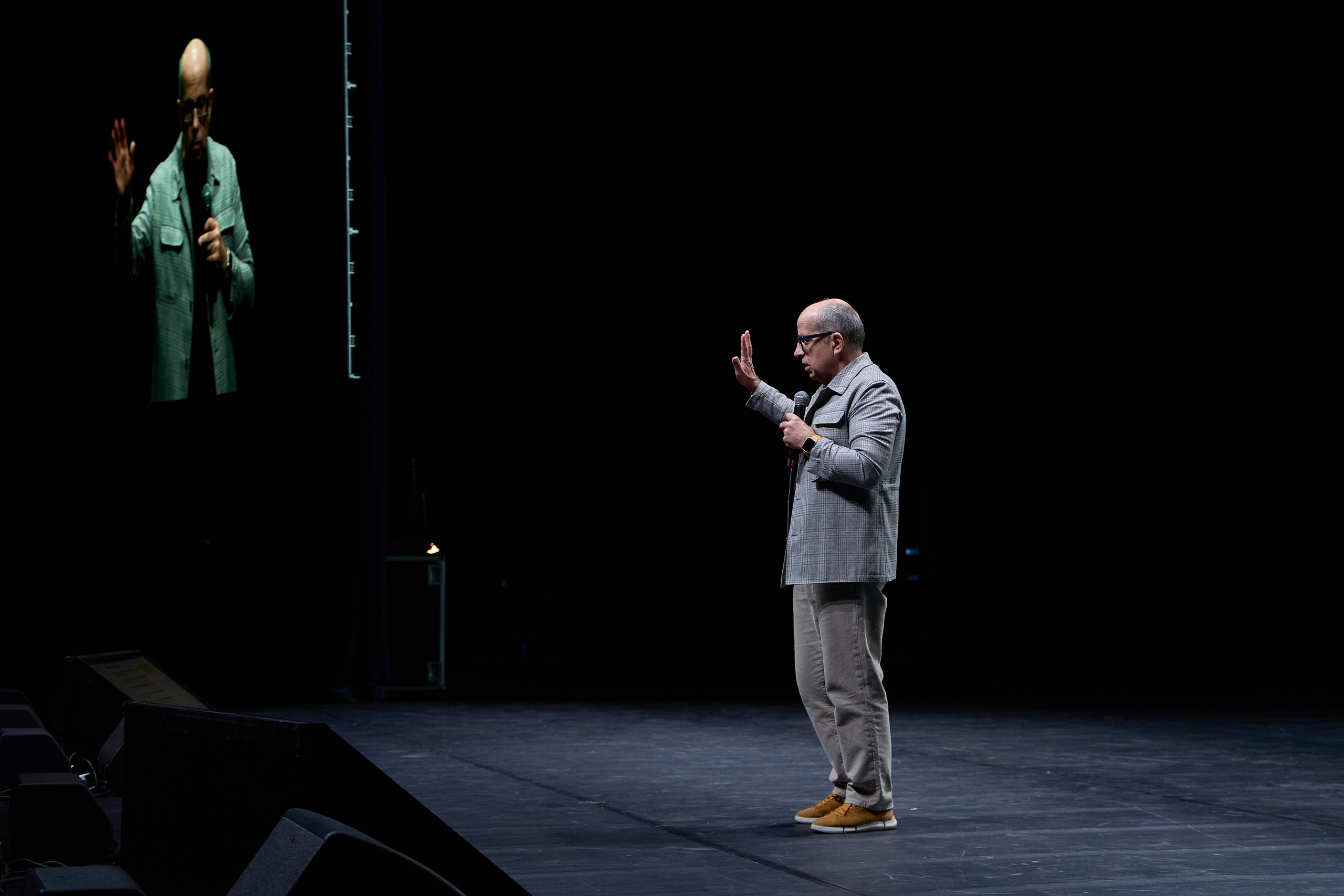 Конференция. Главная