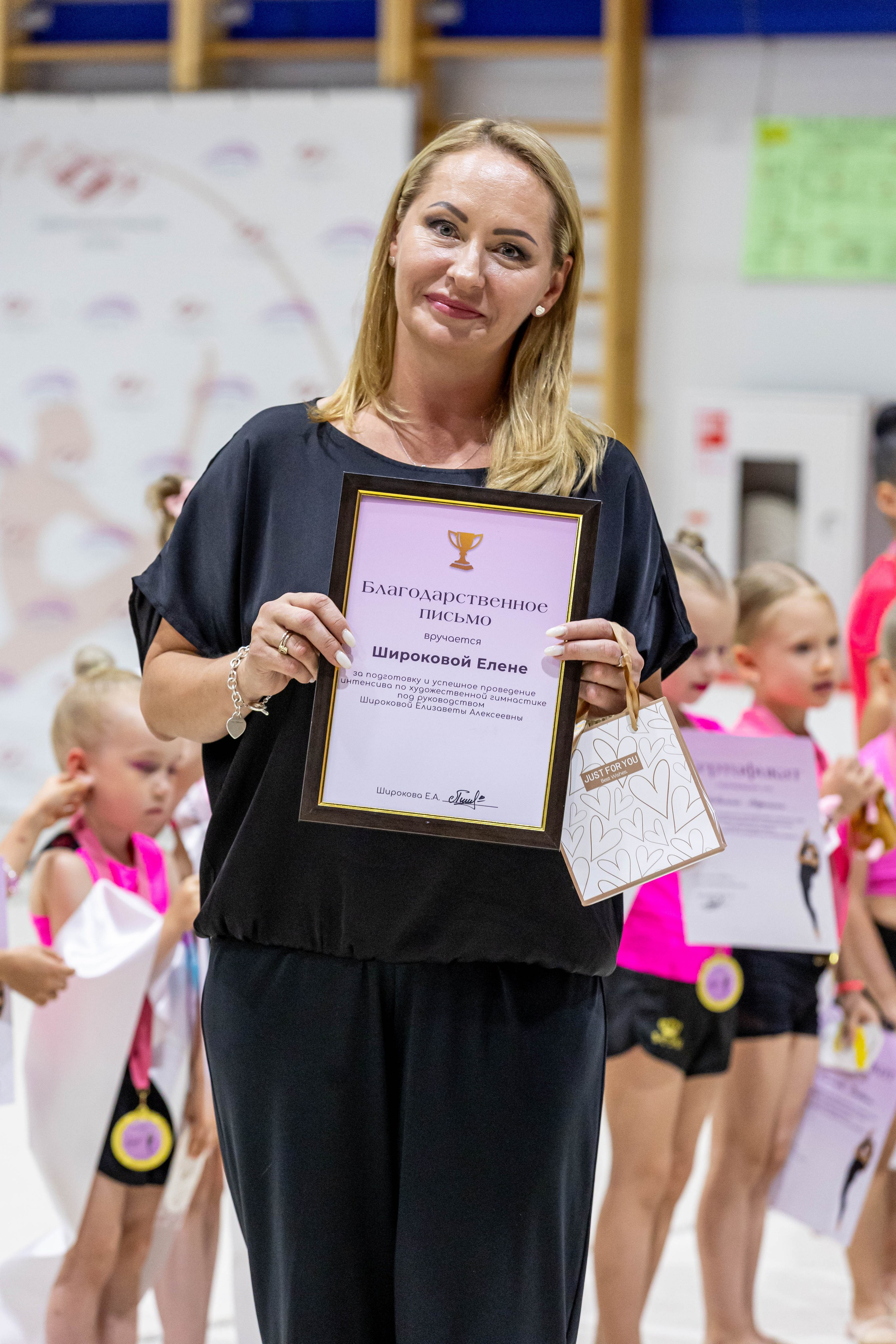 Интенсив Елизаветы Широковой. Фото и видео съемка Ваших мероприятий