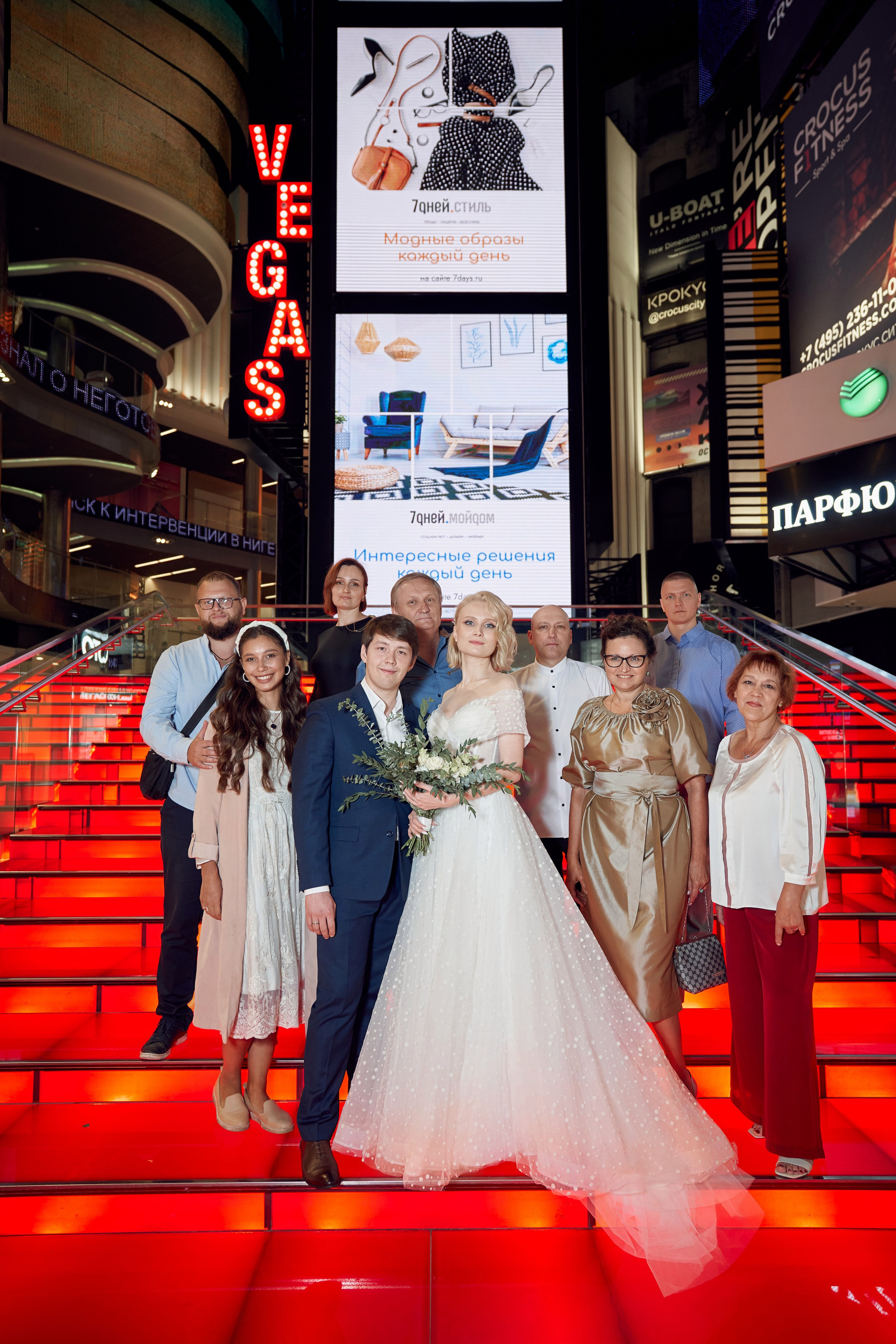 Свадьба Ильи и Влады, ЗАГС в Крокус, прогулка в Архангельское