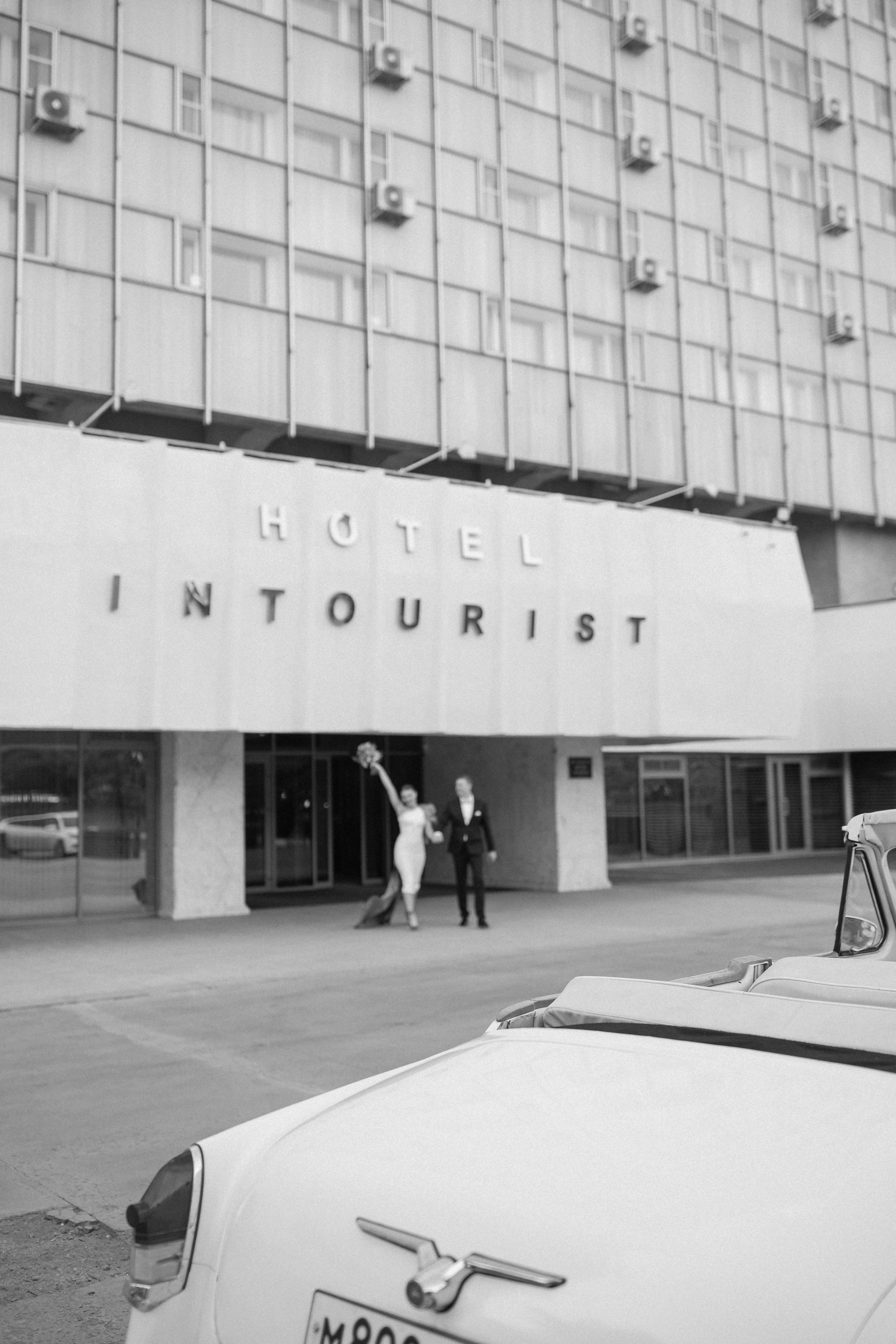 Даниил и Катя. Свадебный и семейный фотограф Сасина Элина г.Хабаровск