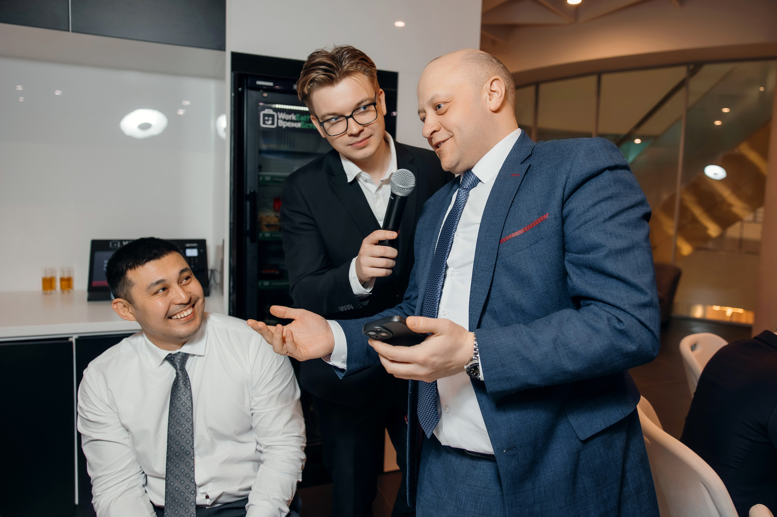 Квиз. Главная