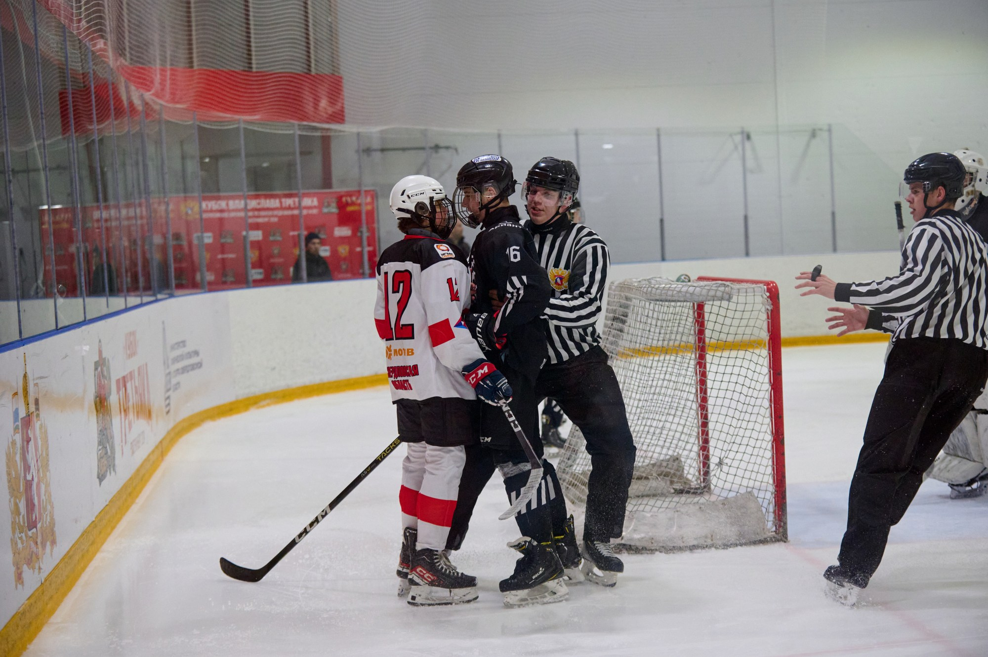 Кубок Третьяка 2024 г. Екатеринбург. Мезенцев Евгений фотограф