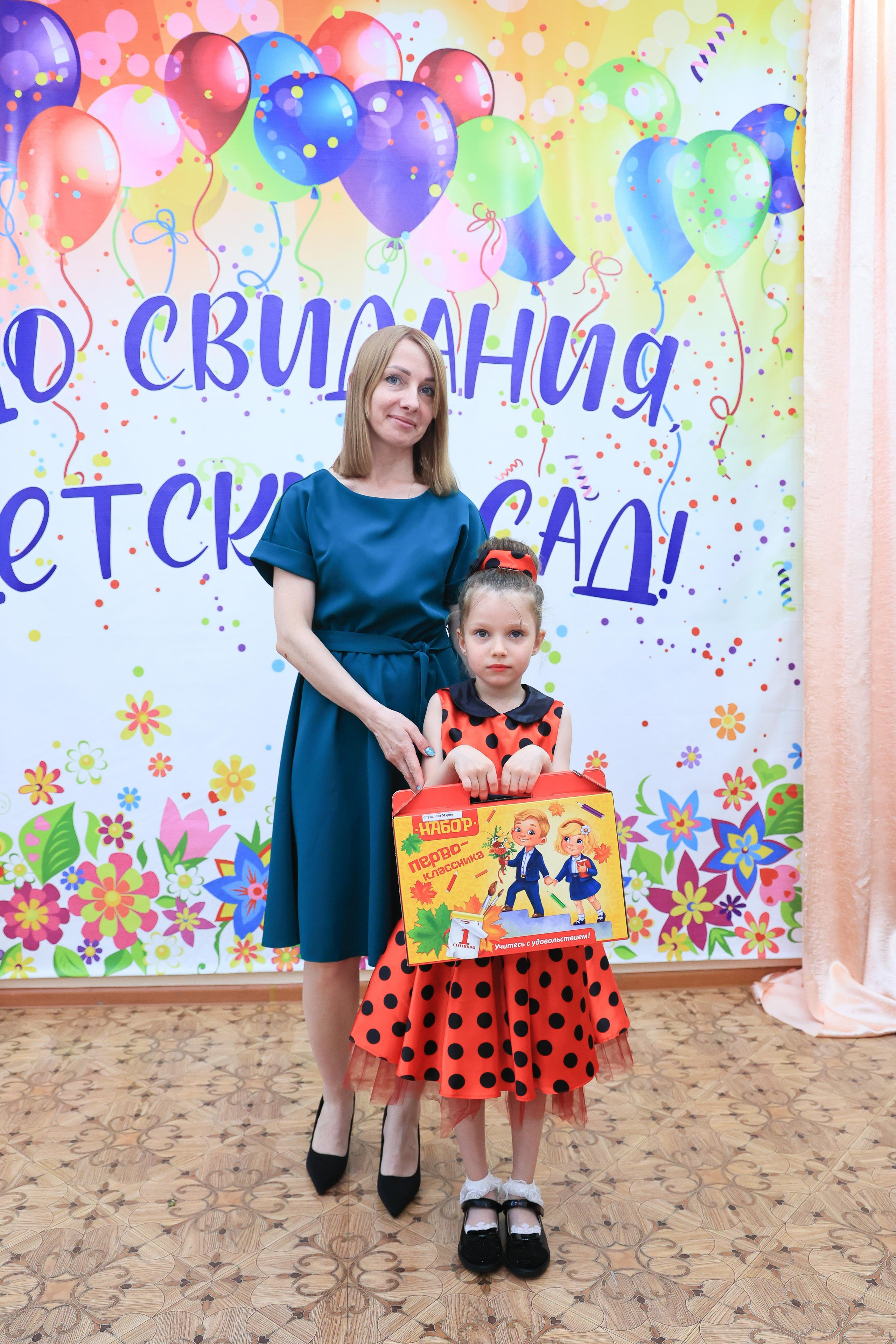 ДЕТСКИЙ САД. Свадебный фотограф — видеограф в г. Астрахань Екатерина Юмашева