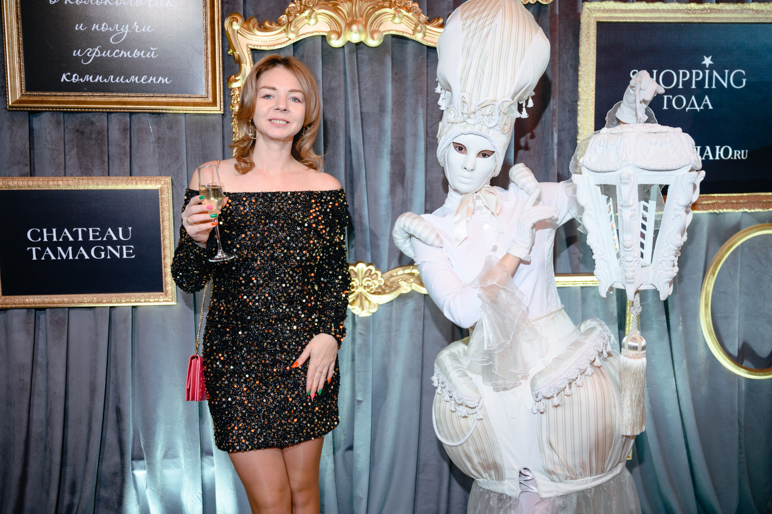 ЯПокупаю // Премия SHOPPING года 2024. Фотограф Элина Брусенцева