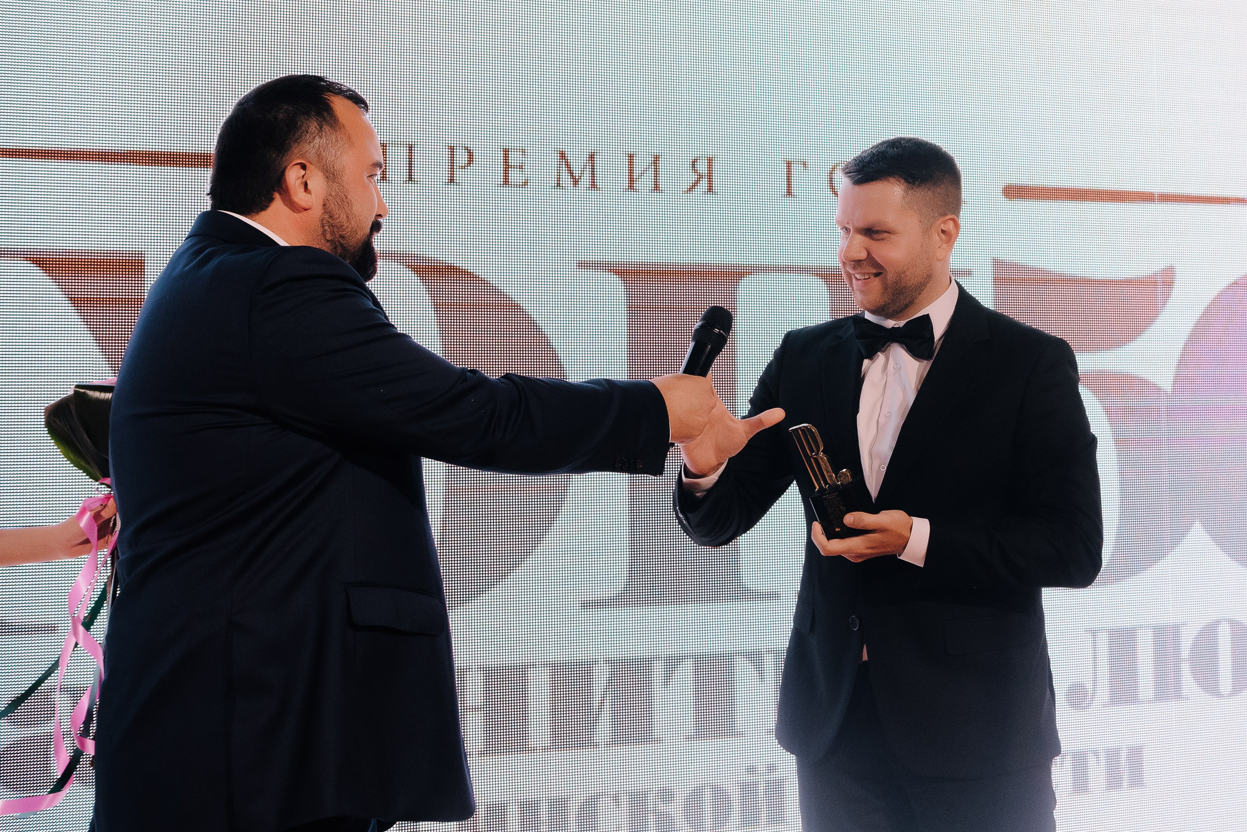 ПРЕМИЯ ТОП-50 ЗНАМЕНИТЫЕ ЛЮДИ ЧЕЛЯБИНСКОЙ ОБЛАСТИ. Репортажный фотограф Зуев Роман г. Челябинск