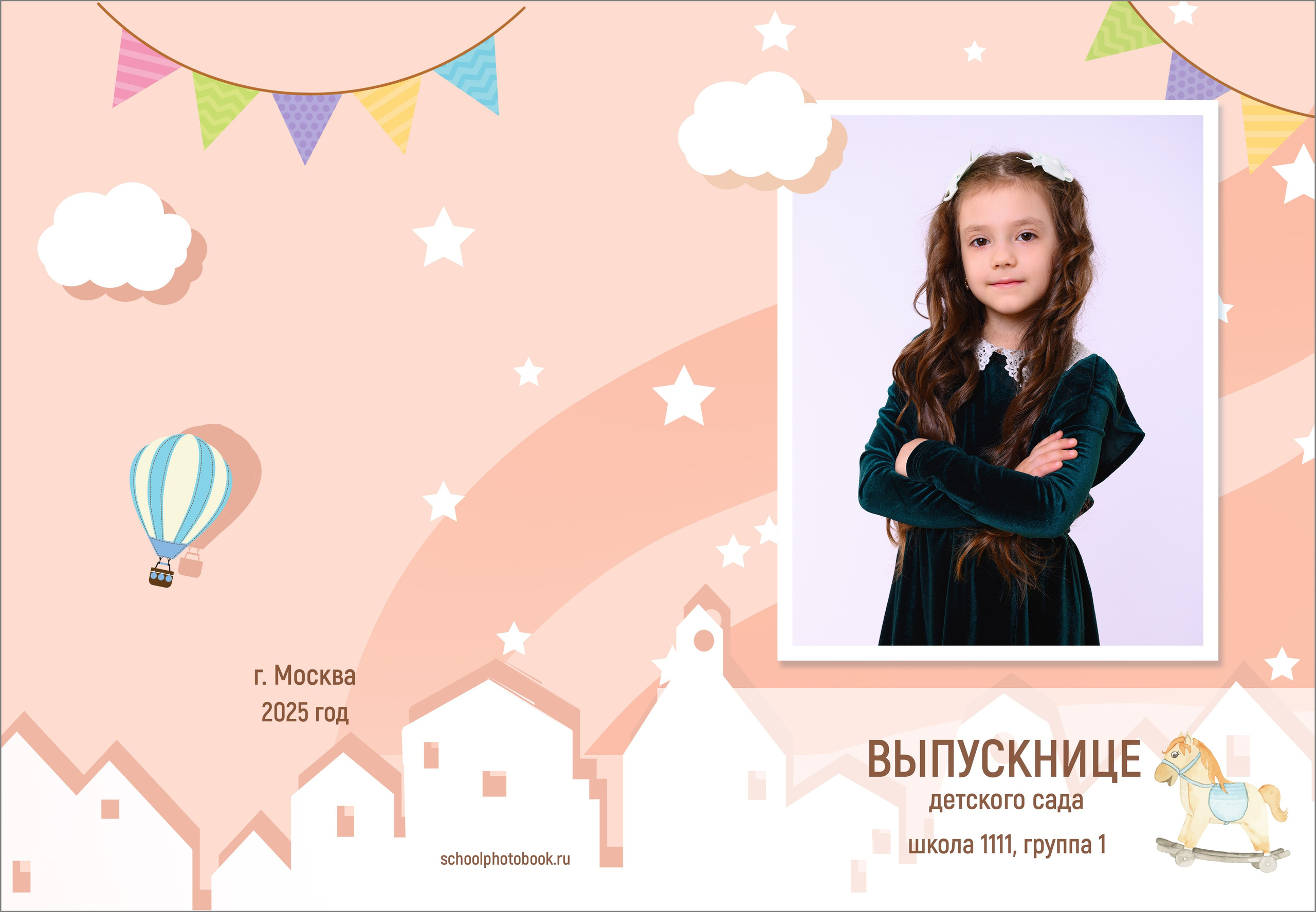 Альбом в детский сад за 2400 руб. на 2 разворота. Выпускной школьный альбом в Москве / Школьный фотограф Юлия Михайленко