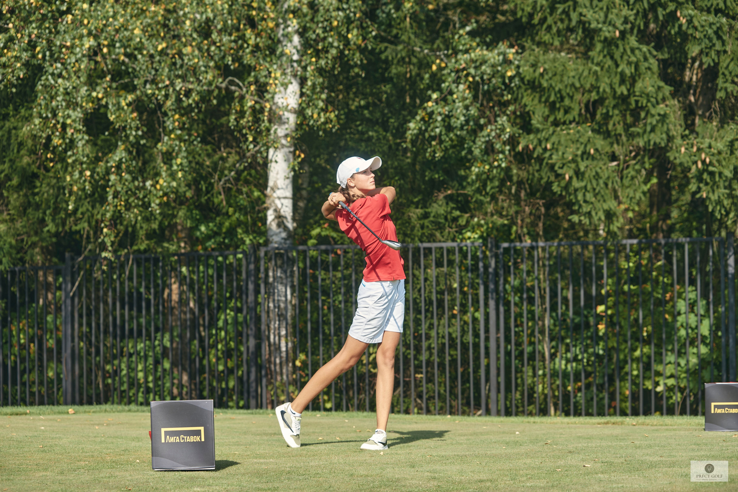 PRESIDENT CUP 2024. Фотограф Наталья Леонова