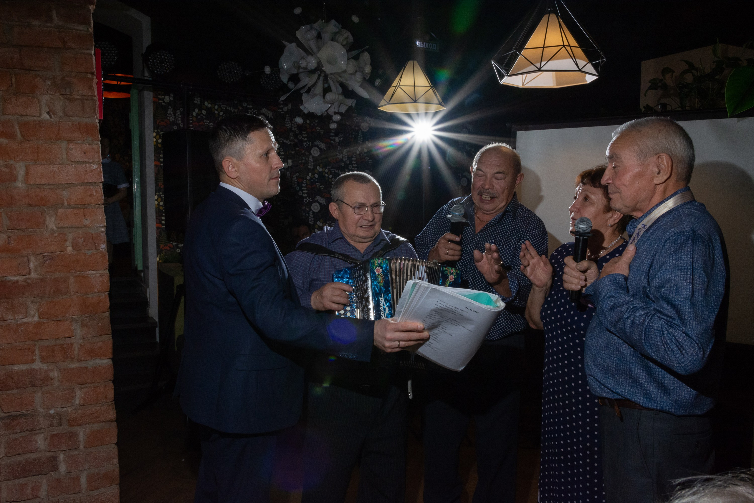 Юбилей Рафиса