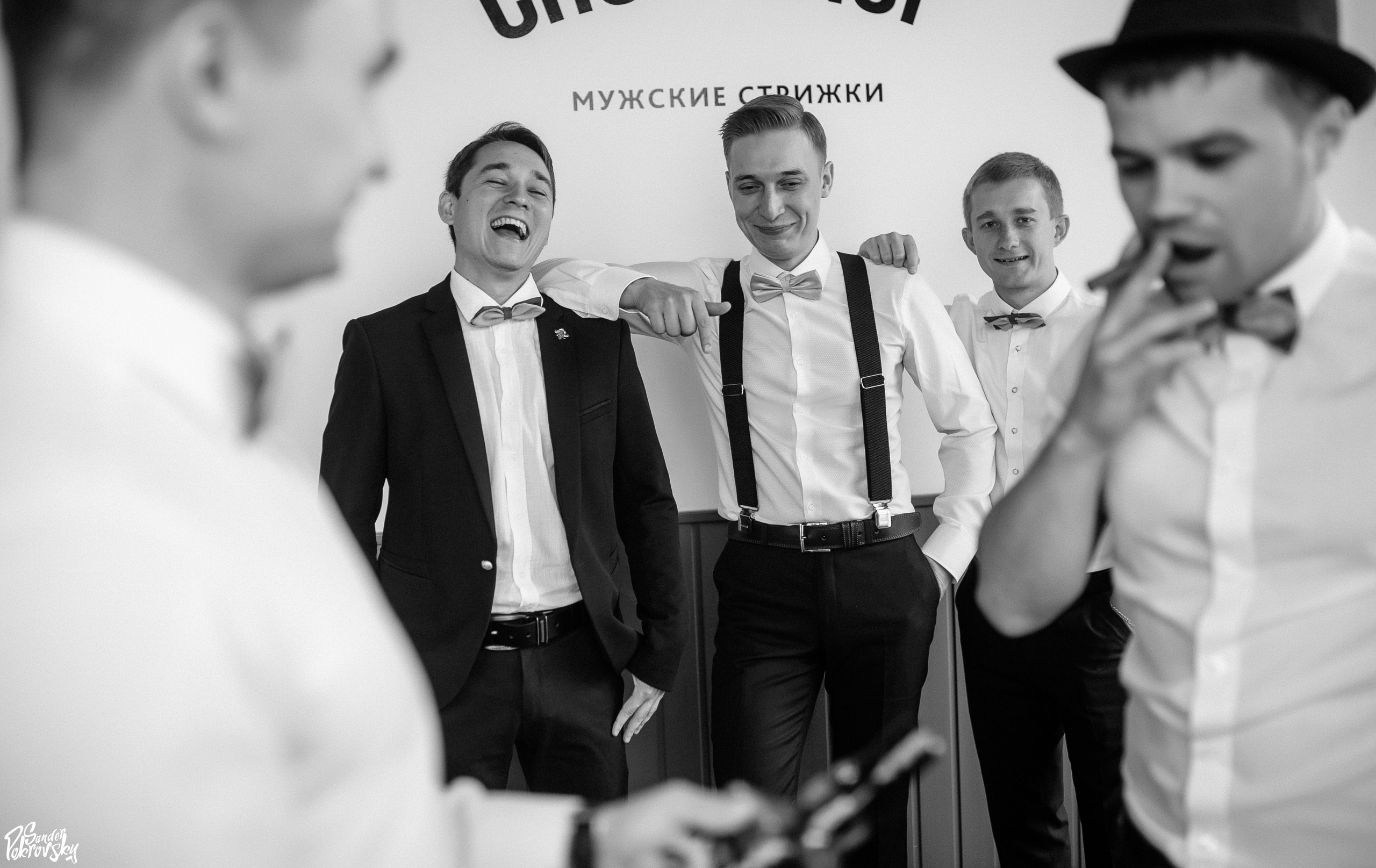 Свадебный и репортажный фотограф в Чебоксарах Покровский Александр