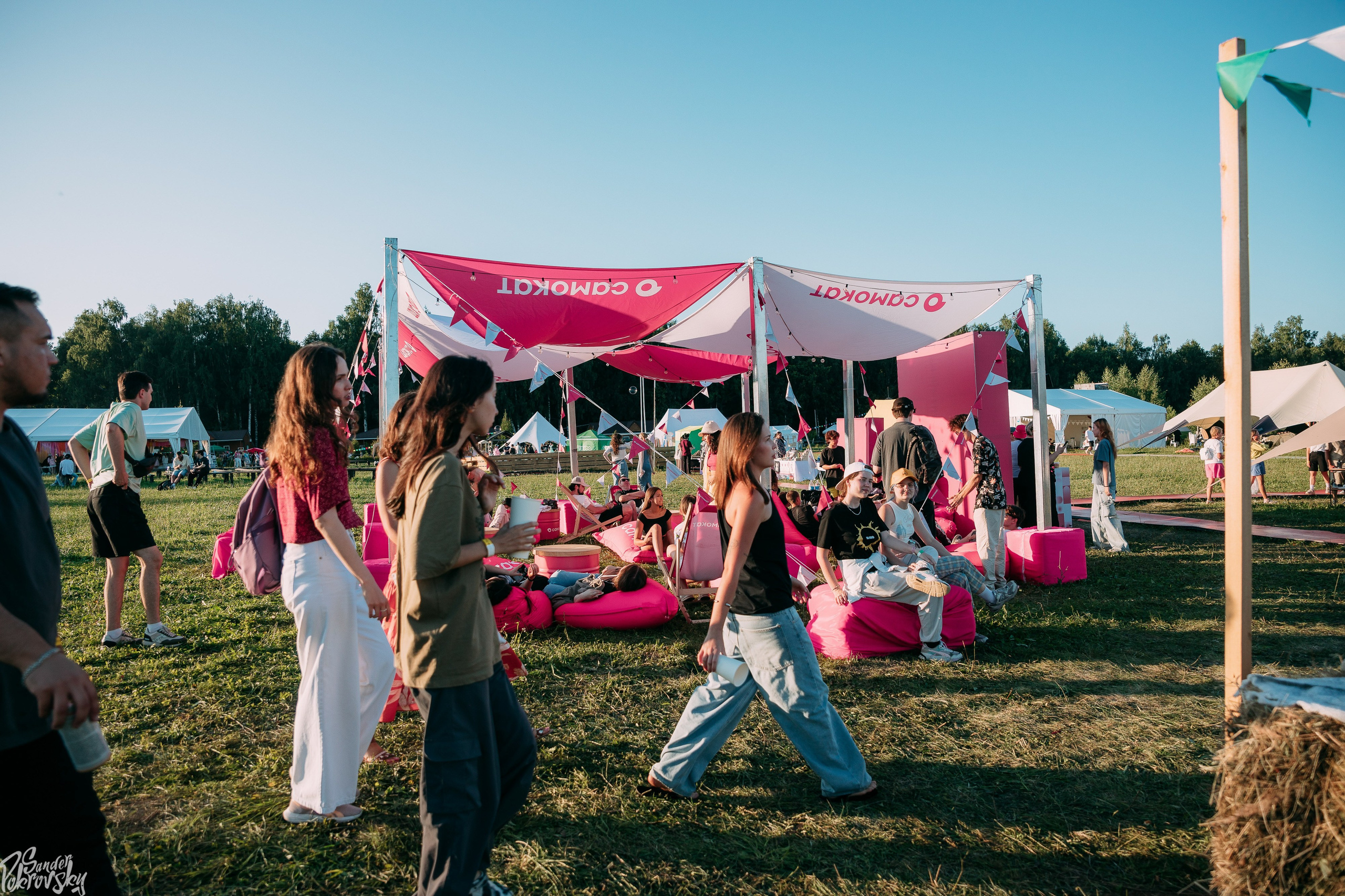 Самокат. Свадебный и репортажный фотограф в Чебоксарах Покровский Александр