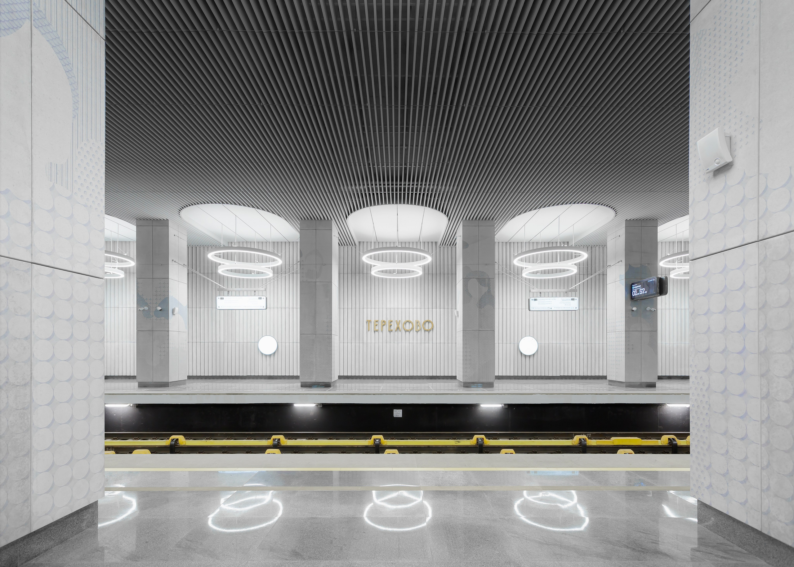 Фотография станции метро Терехово от BuroMoscow