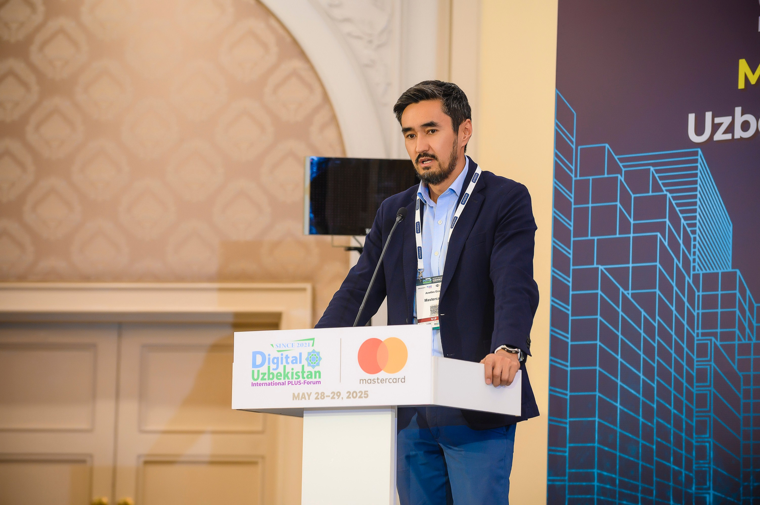 Digital Uzbekistan 2025. Интерьерный и репортажный фотограф в Алматы