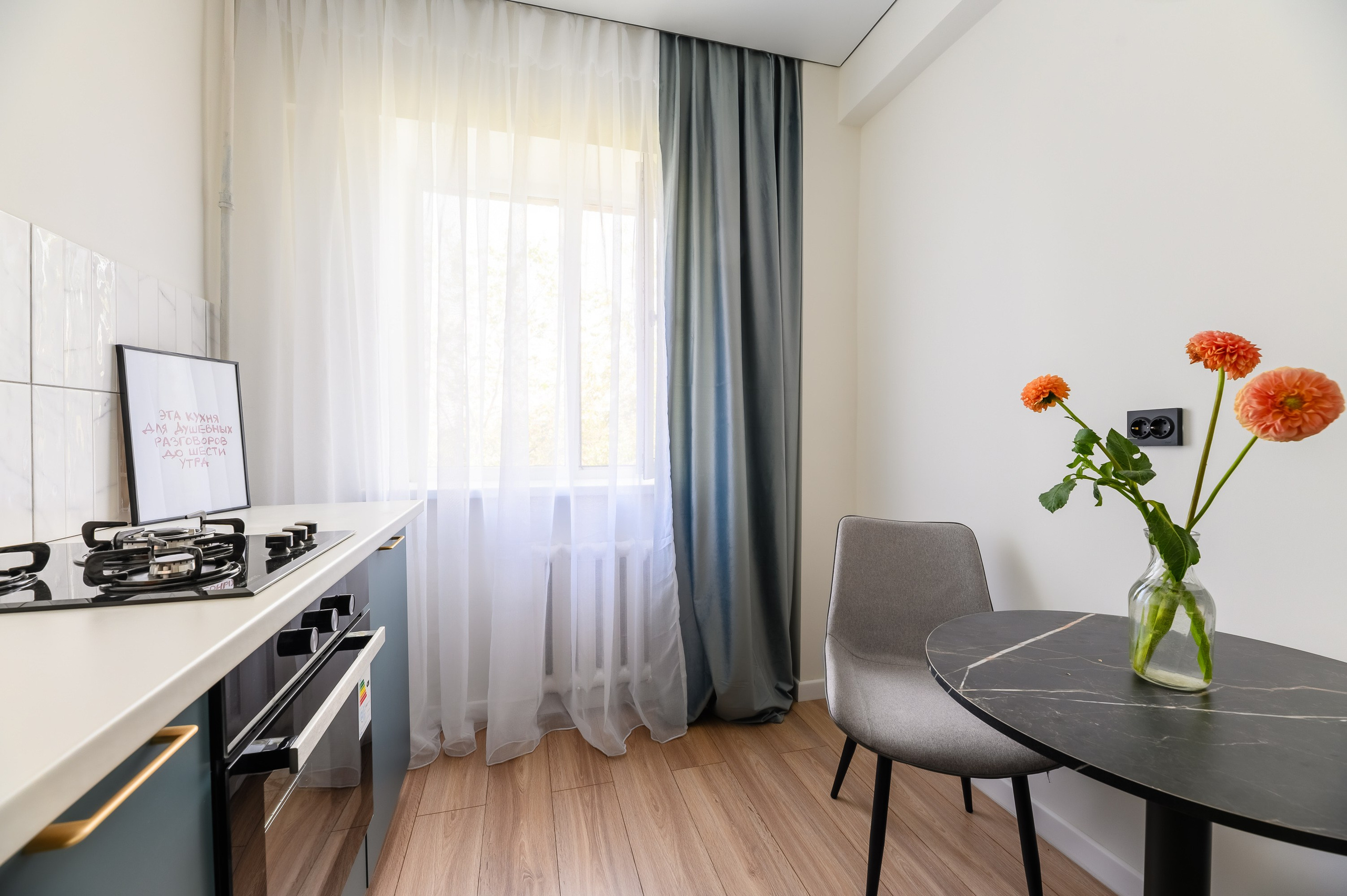 Фото квартиры для продажи. Интерьерный и репортажный фотограф в Алматы