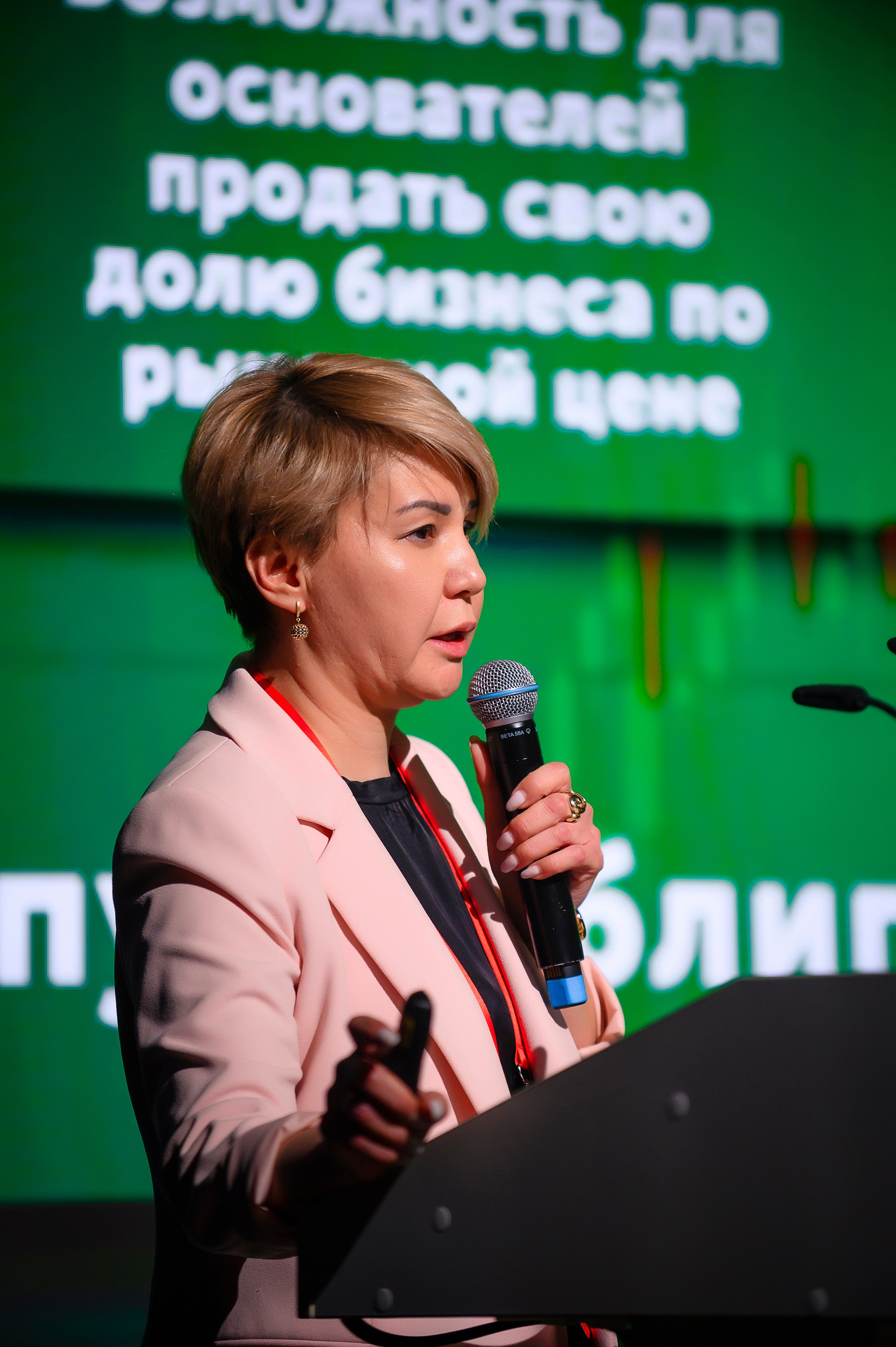 CFO SUMMIT 2025. Интерьерный и репортажный фотограф в Алматы