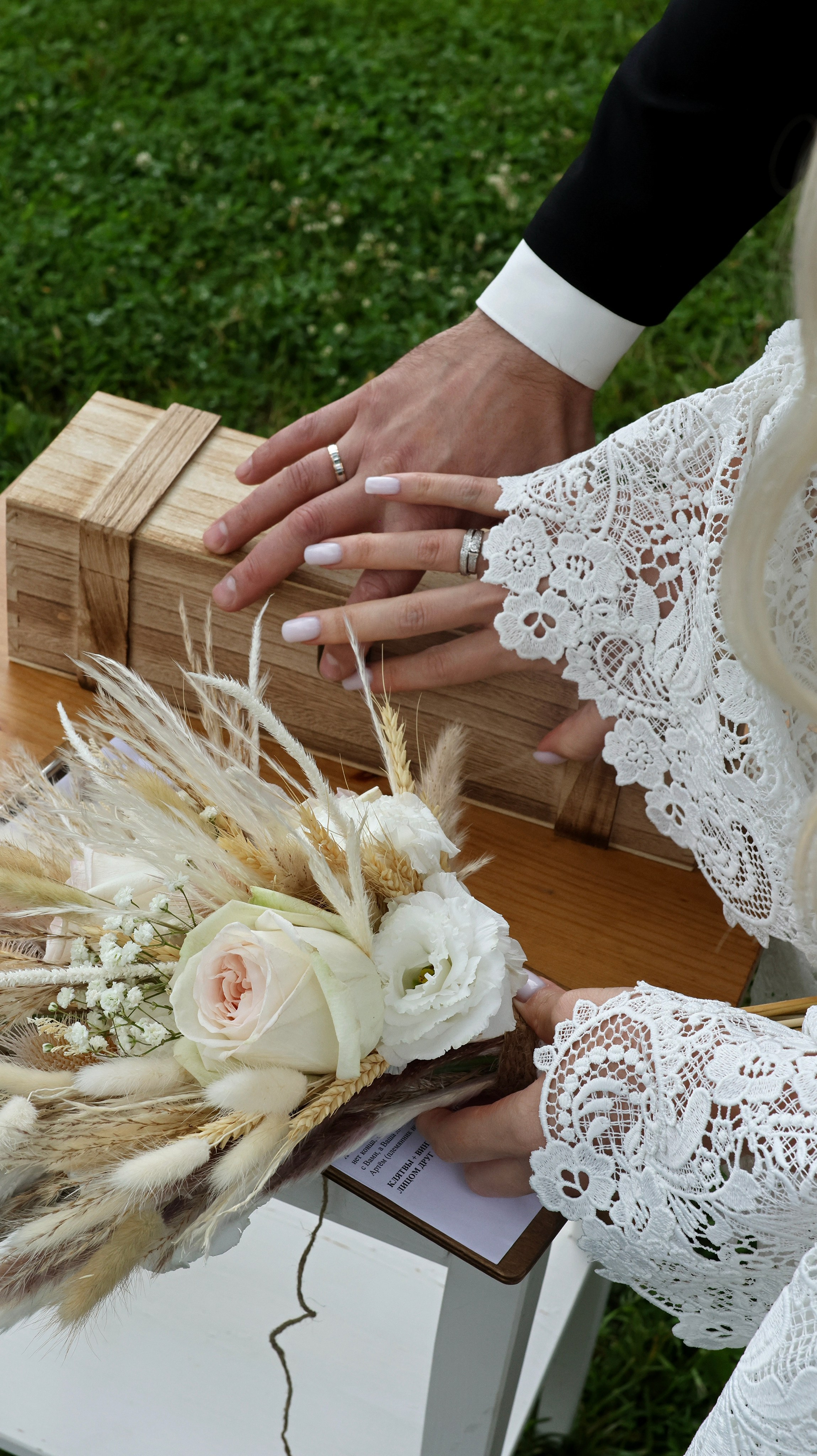 Максим & Анастасия. Фотография — это жизнь, освещенная вспышкой