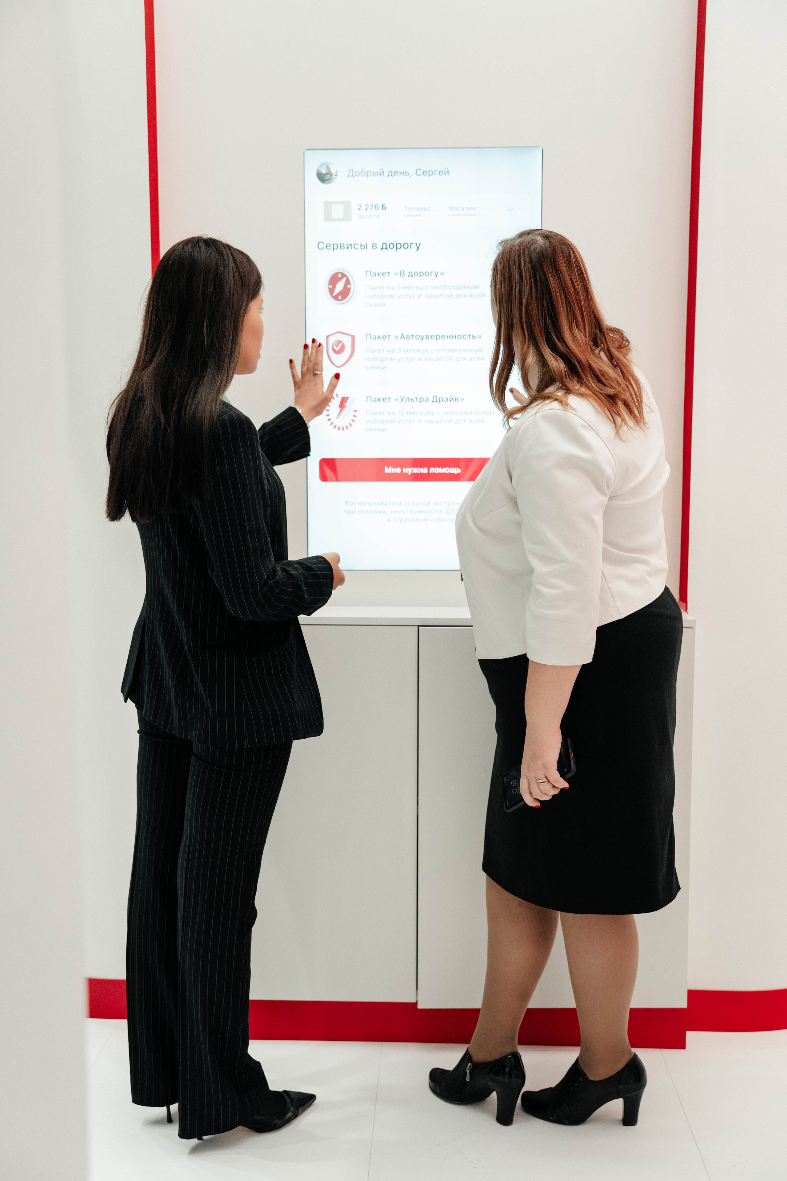 FINO POLIS|2023. Свадебный фотограф Москва Александра Аверкова