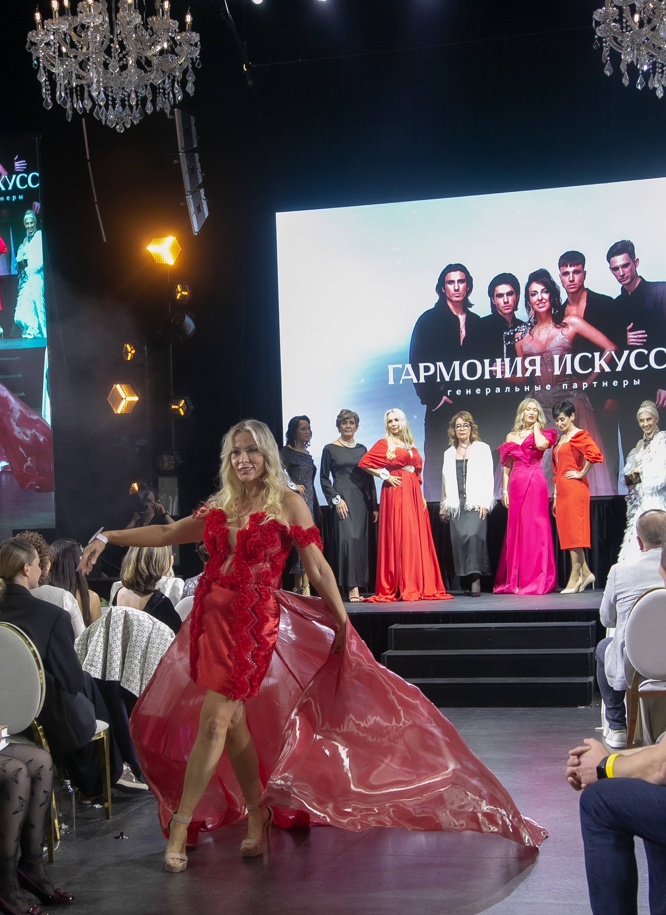 Показ мод +55. Фотограф Надежда Абаренова