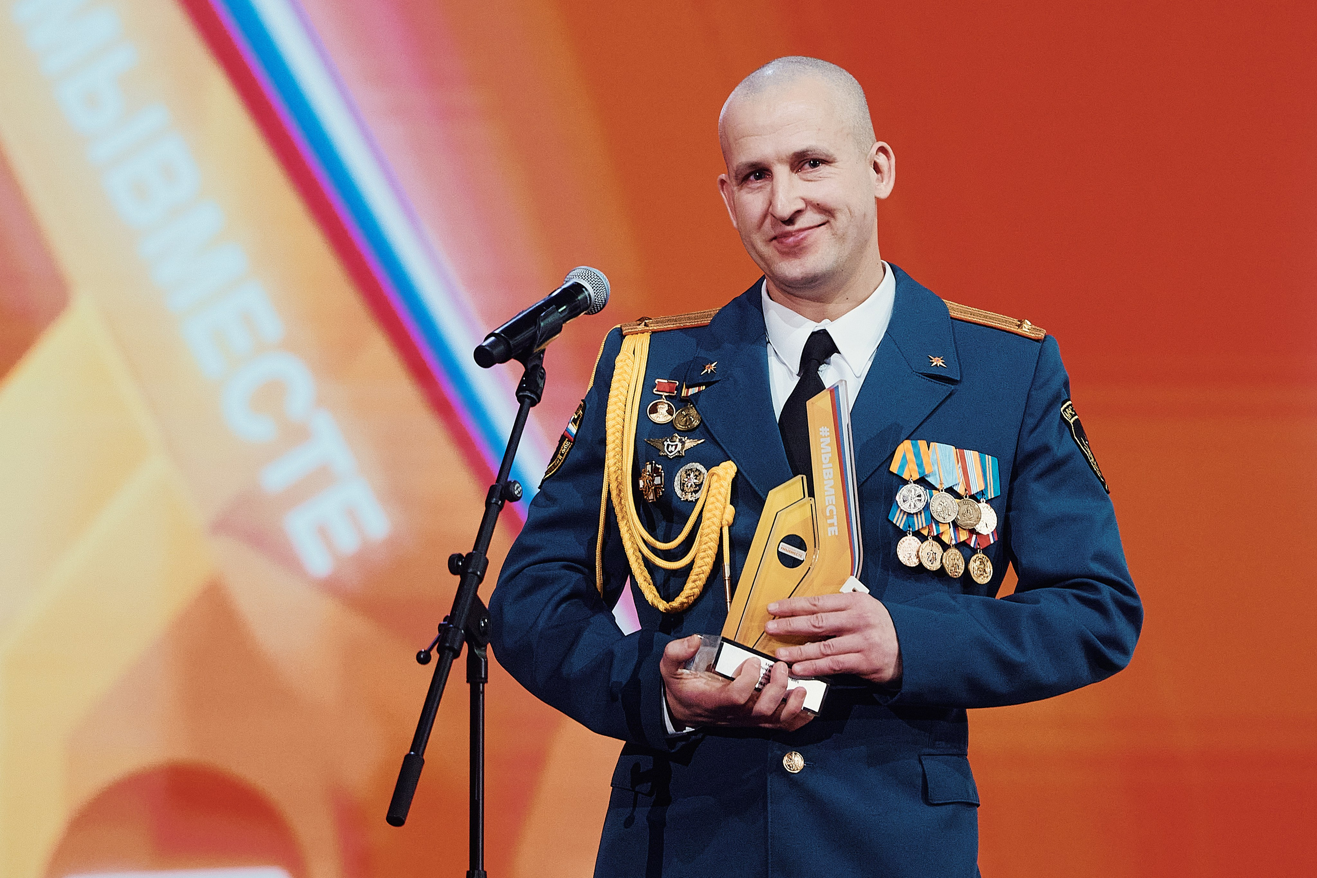 Премия Мы Вместе 2025. Репортажная съемка в Москве