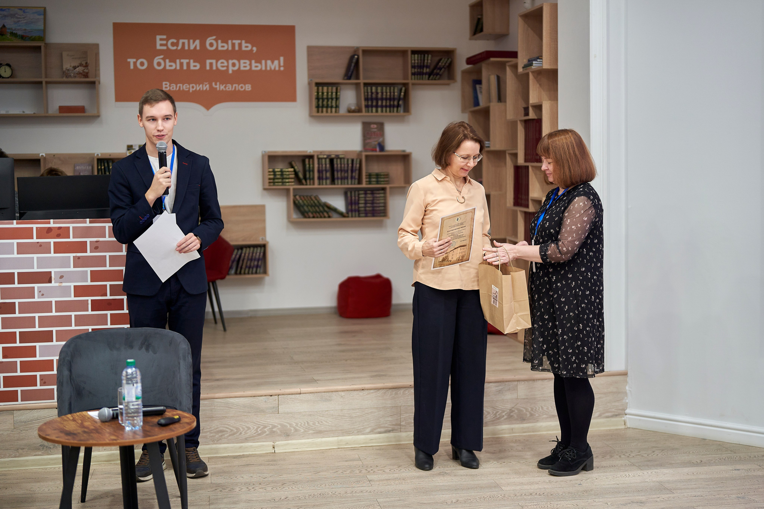 Межрегиональная конференция «Архивы и волонтерство в эпоху глобальной цифровизации». Репортажный фотограф Вилянов Евгений. Нижний Новгород