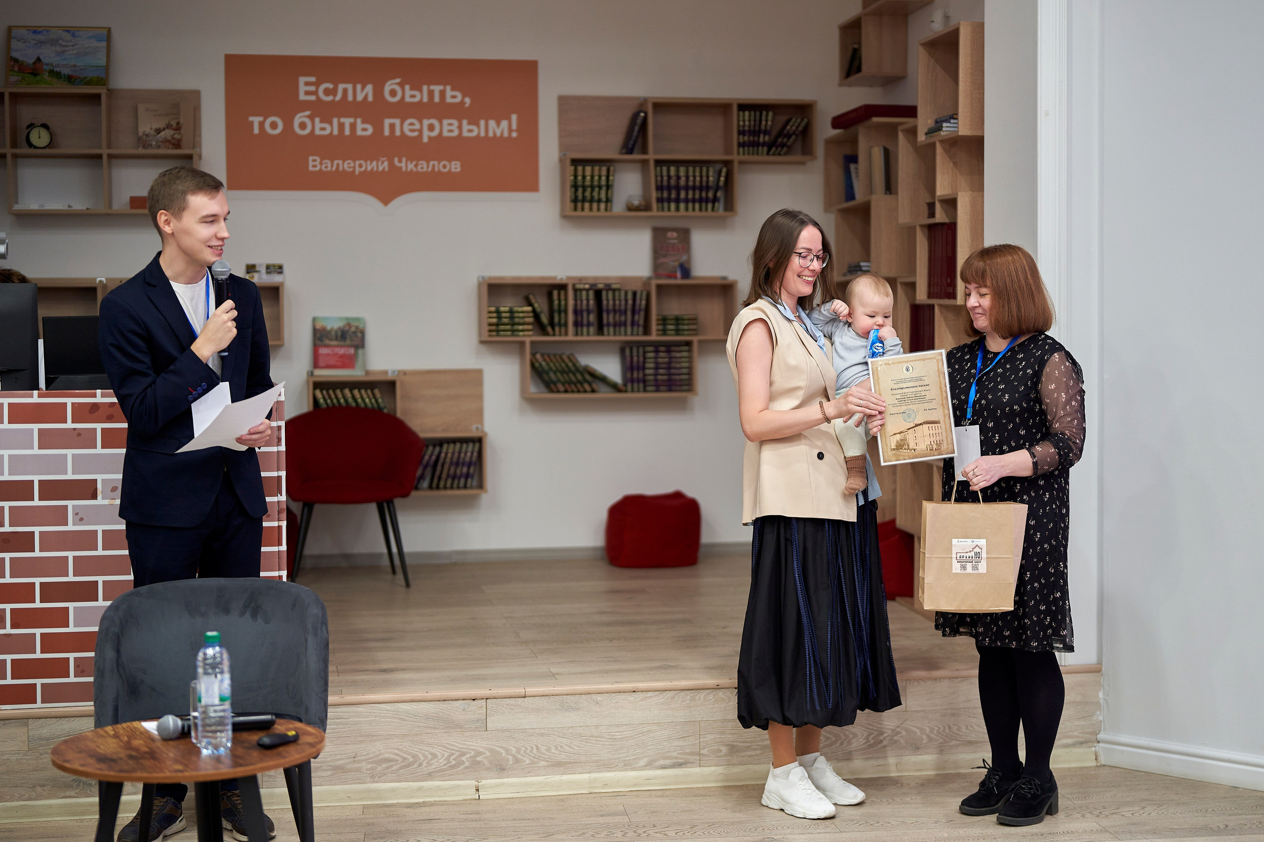 Межрегиональная конференция «Архивы и волонтерство в эпоху глобальной цифровизации». Репортажный фотограф Вилянов Евгений. Нижний Новгород