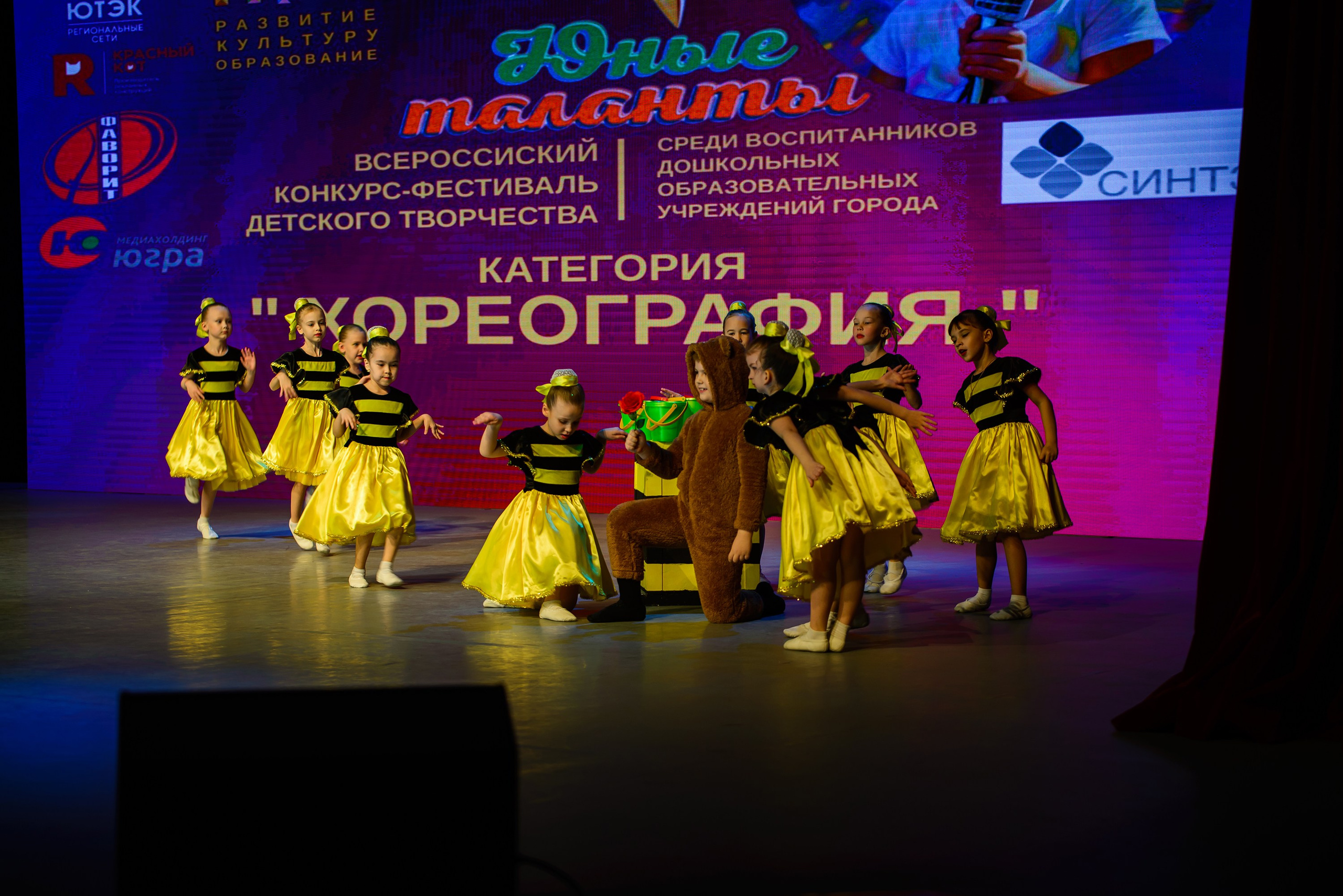 Концертные съемки. Фотограф в Ханты-Мансийске Евгений Жуланов