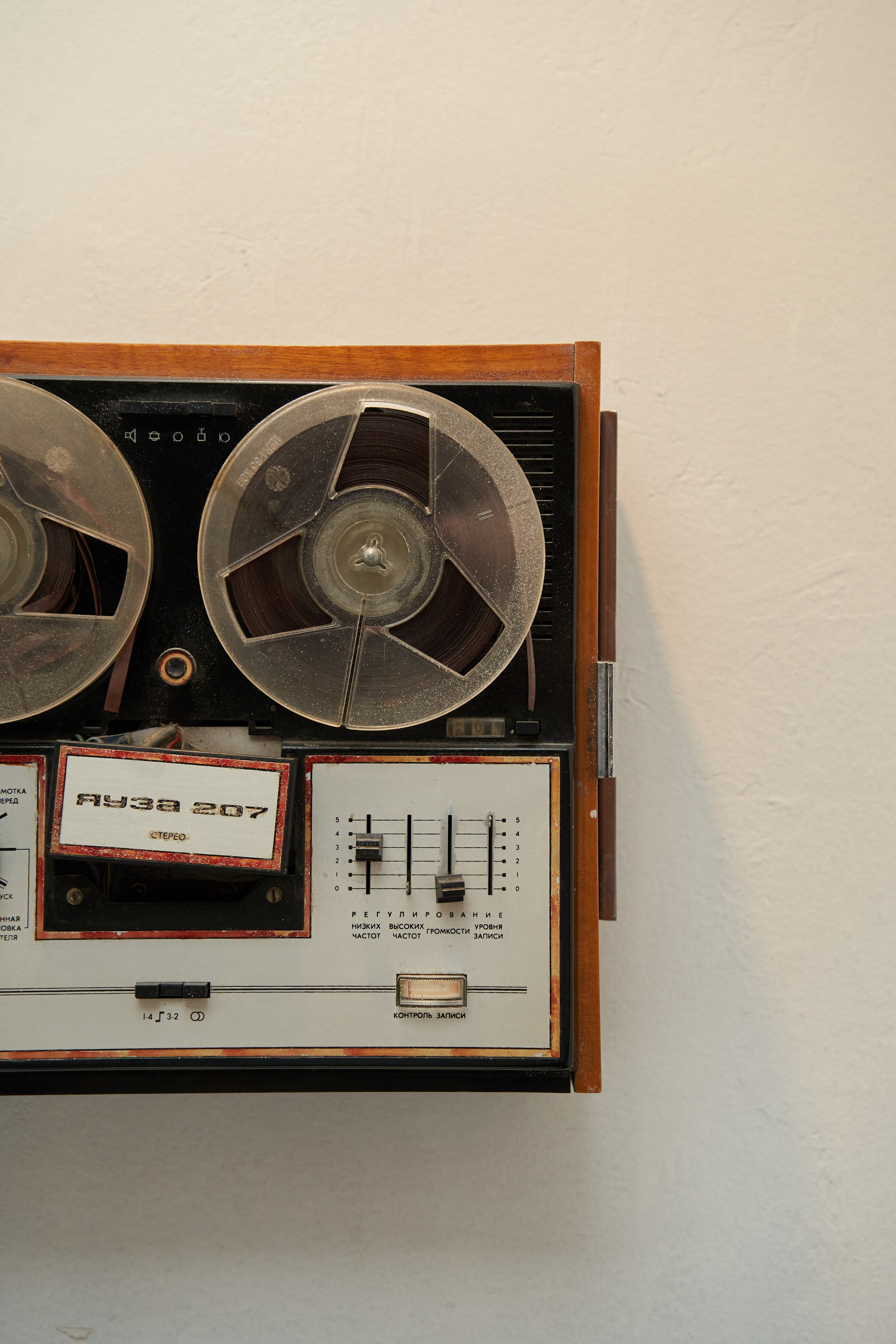 Валя Григорьева Корпоратив. Фотограф и рилсмейкер Москва | Волгоград Максим Шевченко