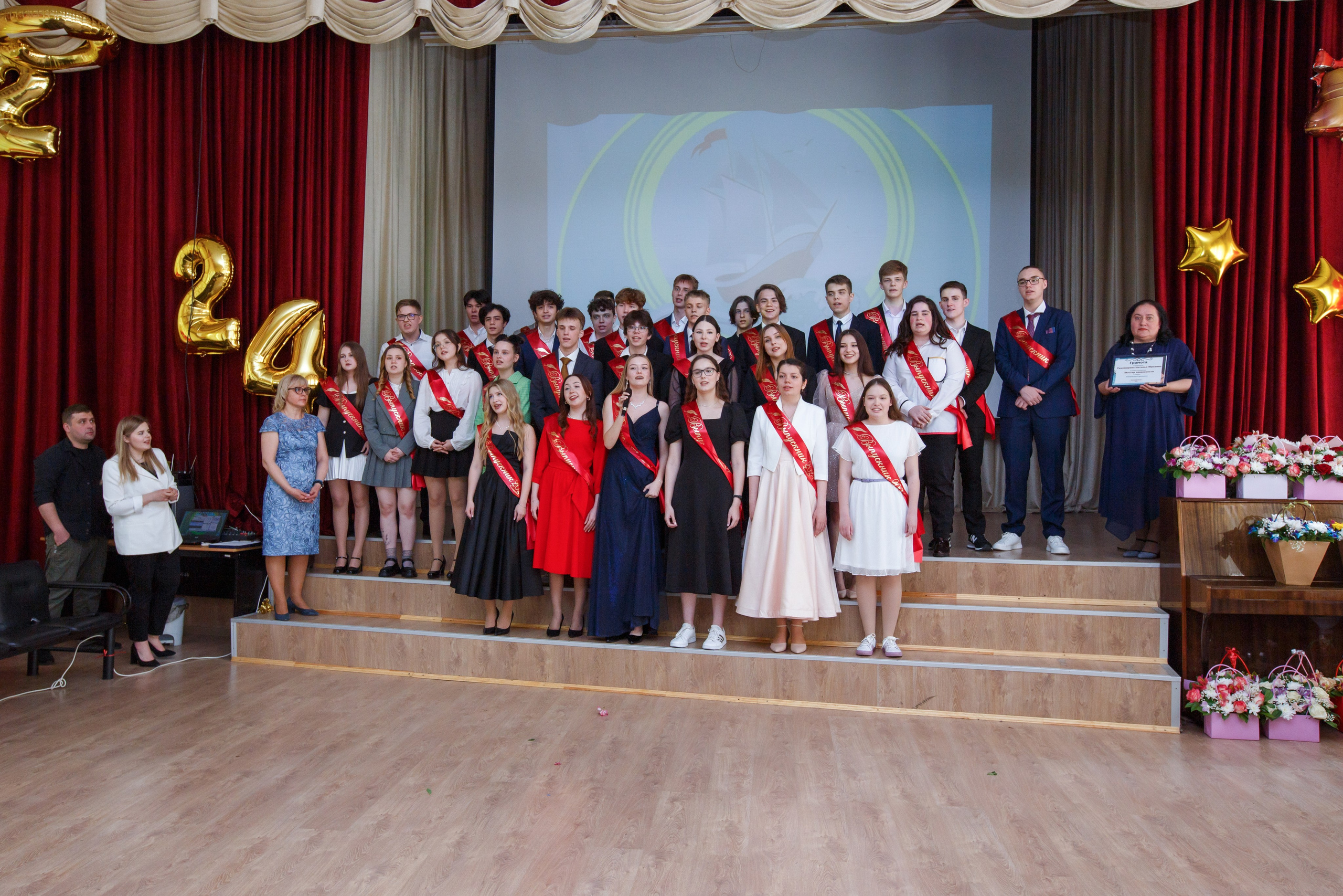 11 класс / Последний звонок / Гимназия № 1558 / г. Москва. Детский и семейный фотограф Мария Киселёва. Москва