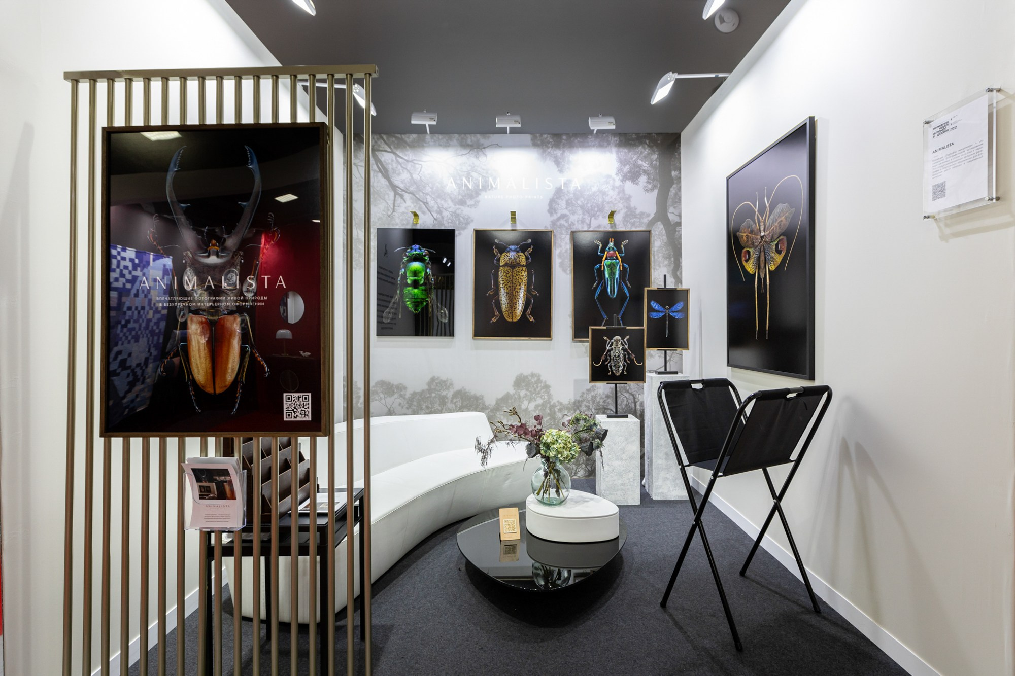 Выставка интерьера и дизайна. Интерьерный фотограф Дмитрий Горелов