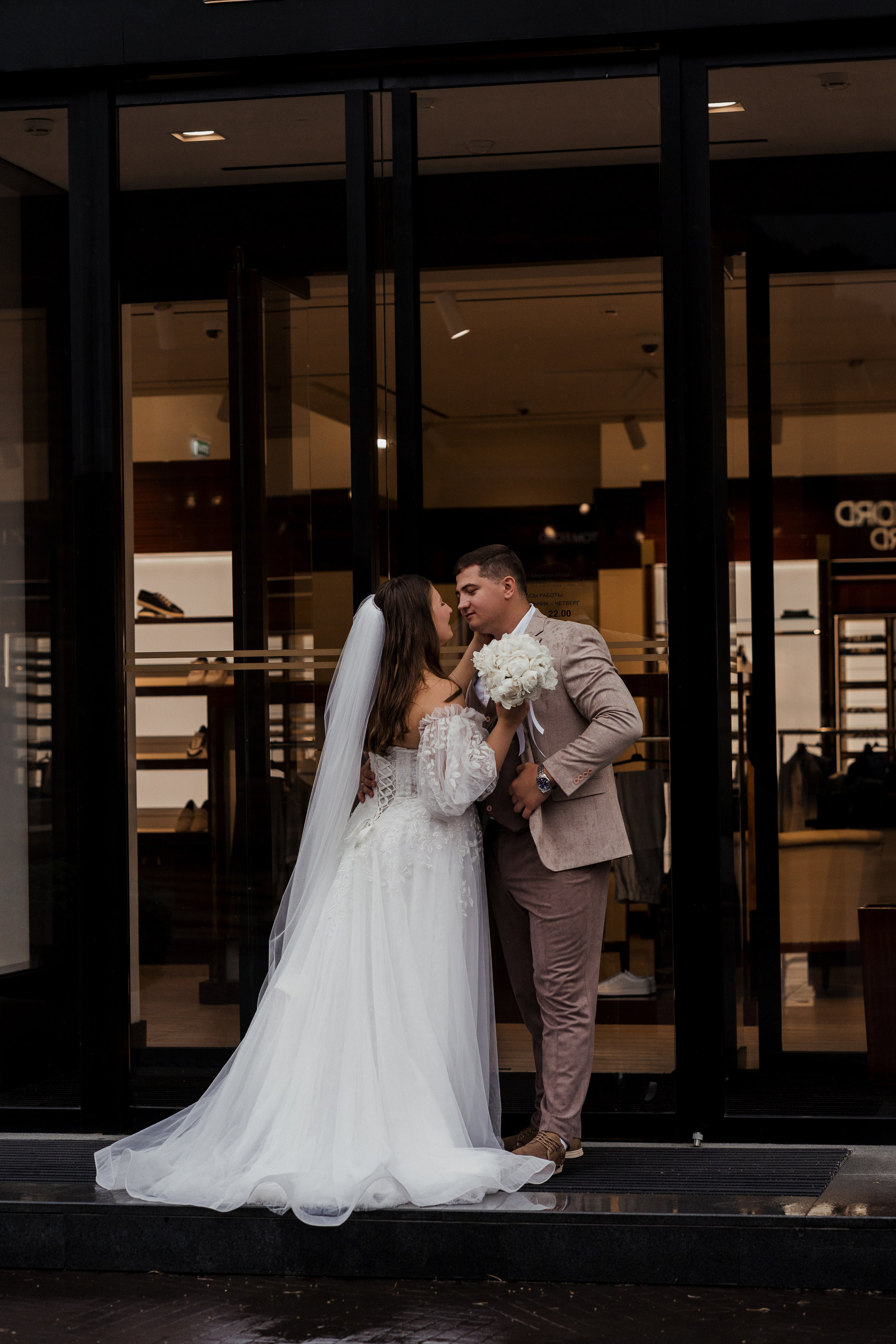 Свадебная фотосессия в Москве в Барвихе ЗАГС. Свадебный фотограф в Москве Анна Полушина