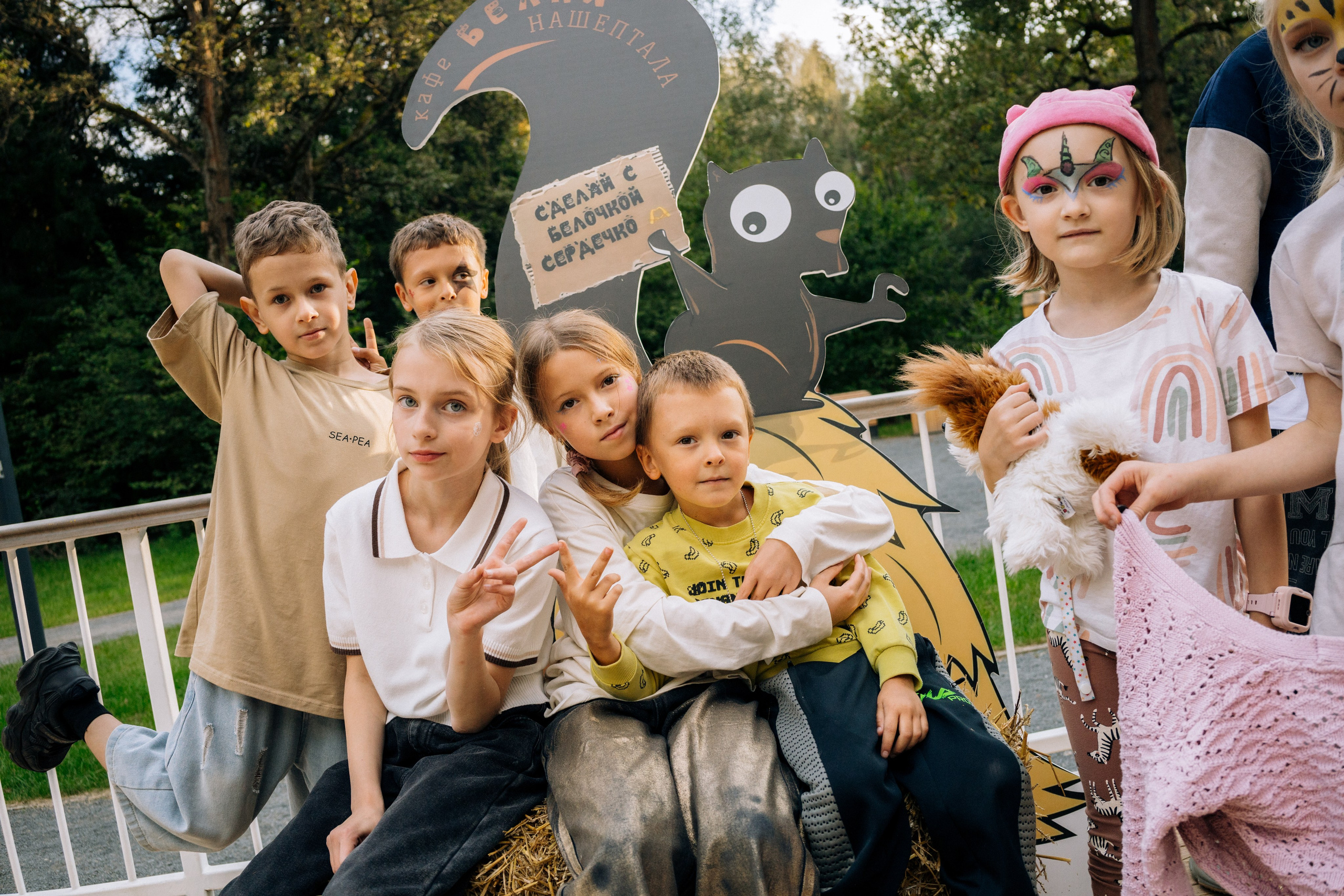 Детский день рождения. Кафе «БЕЛКА НАШЕПТАЛА». Ну оооочень концептуальное кафе