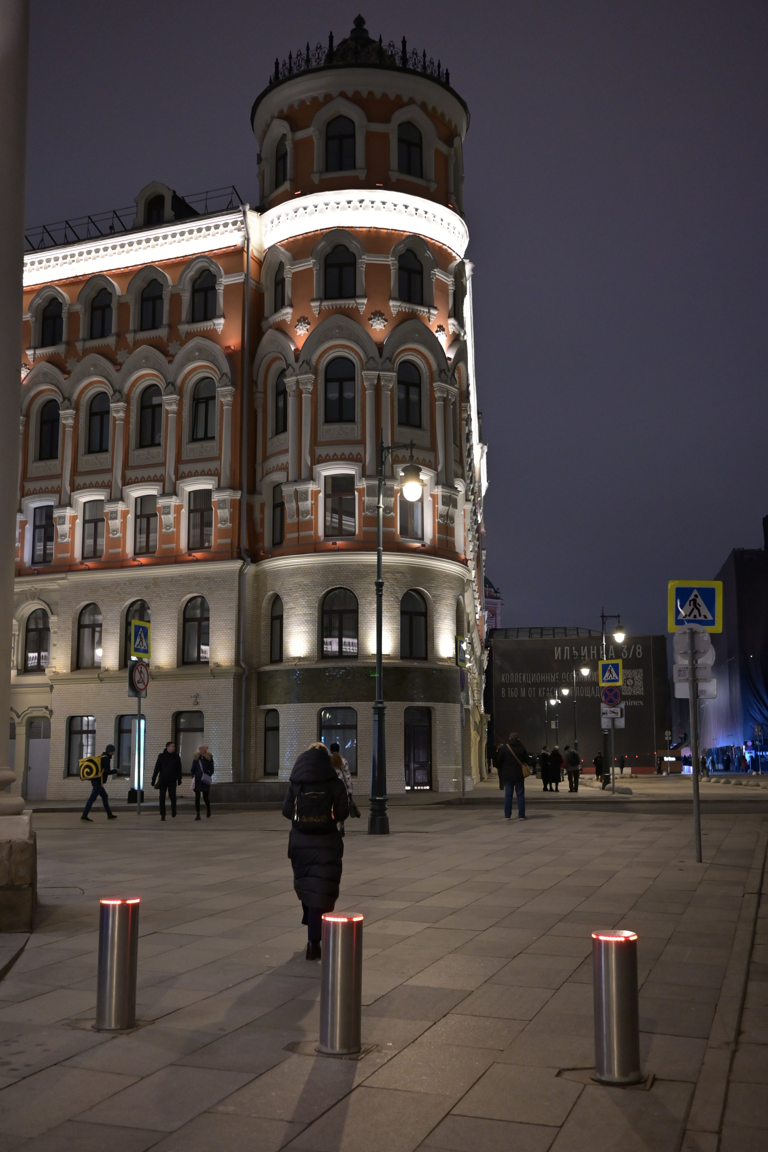 20241108 Красная Площадь. Дмитрий Ремизов. Фотография, как хобби