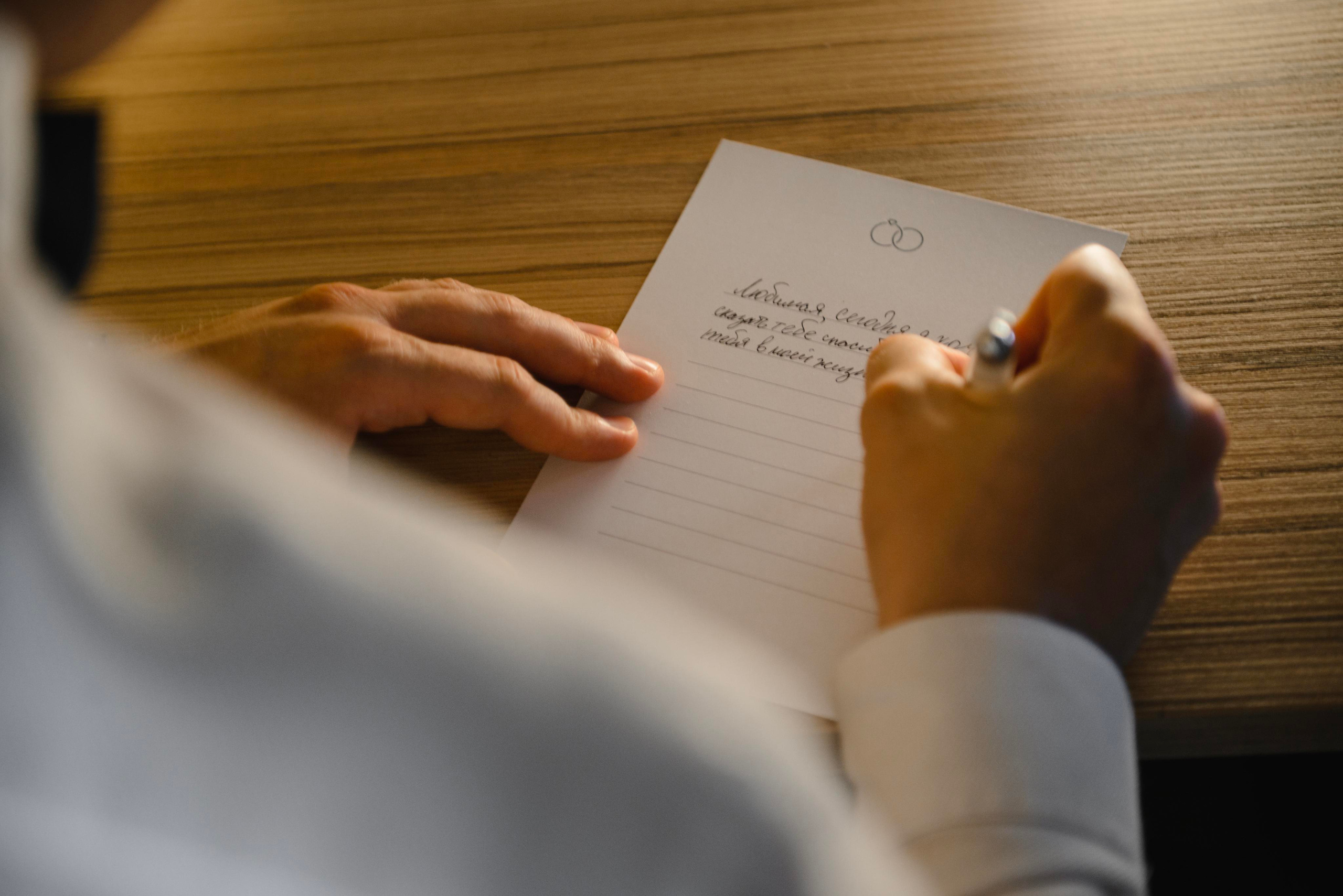 Романтичное утро и трогательная выездная церемония. Свадебный фотограф в Тамбове Андрей Шаталов