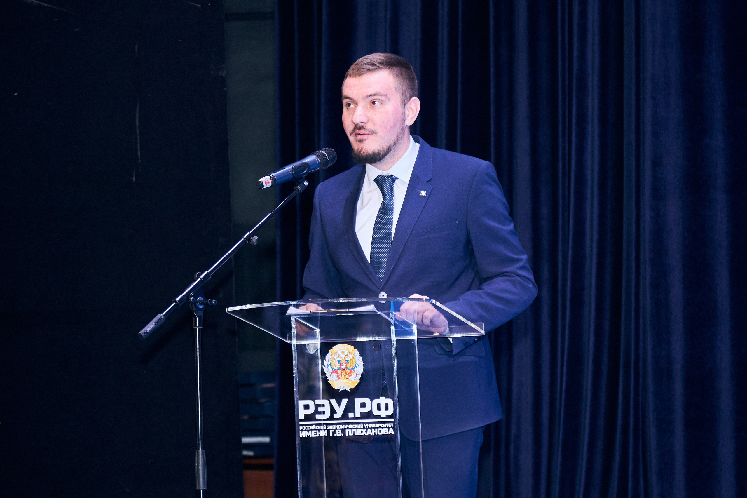 Седьмой профессорский форум. Фотограф Савченко Люба. Москва