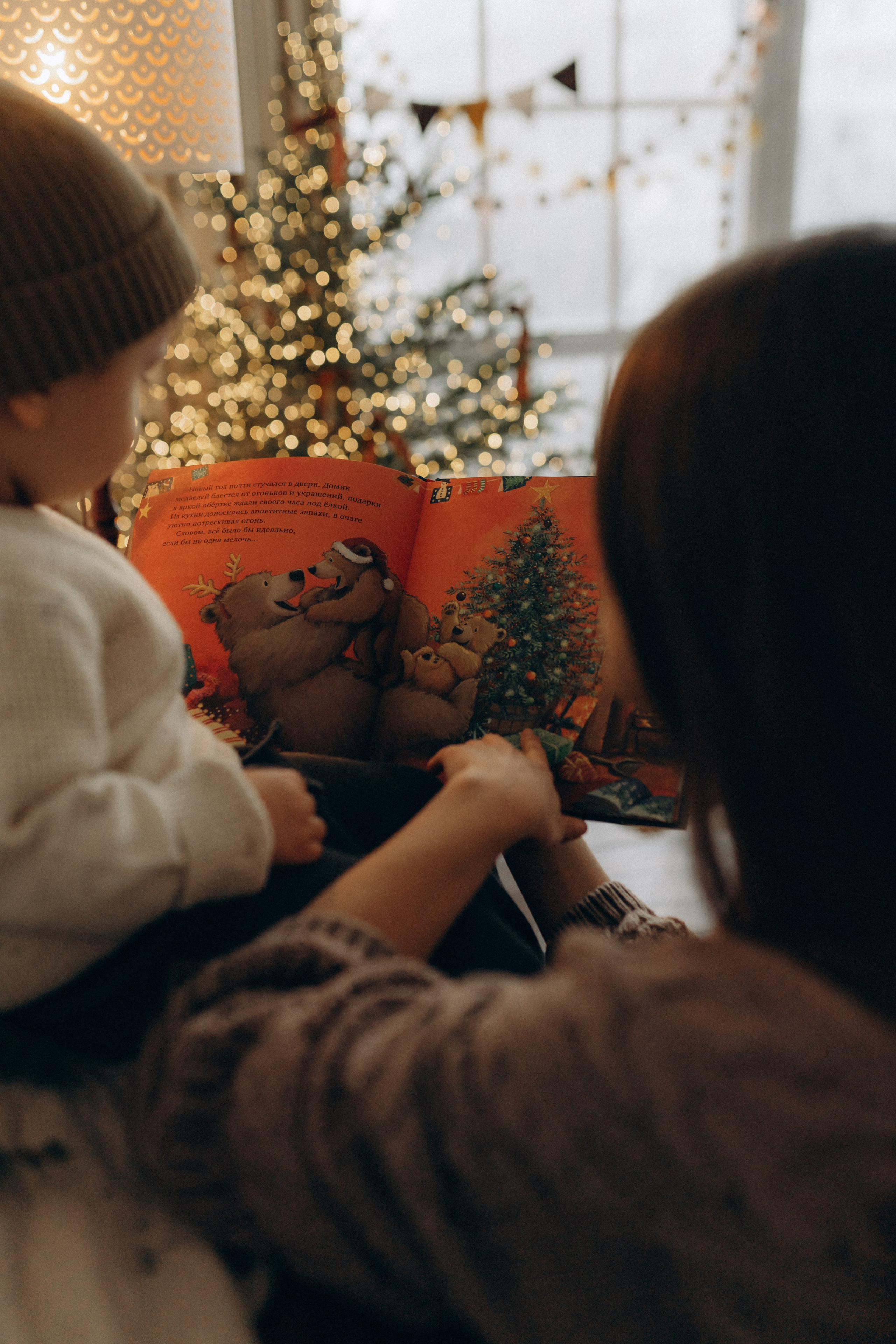 Лана и Сережа. Семейный lifestyle фотограф в Москве Рената Рафикова