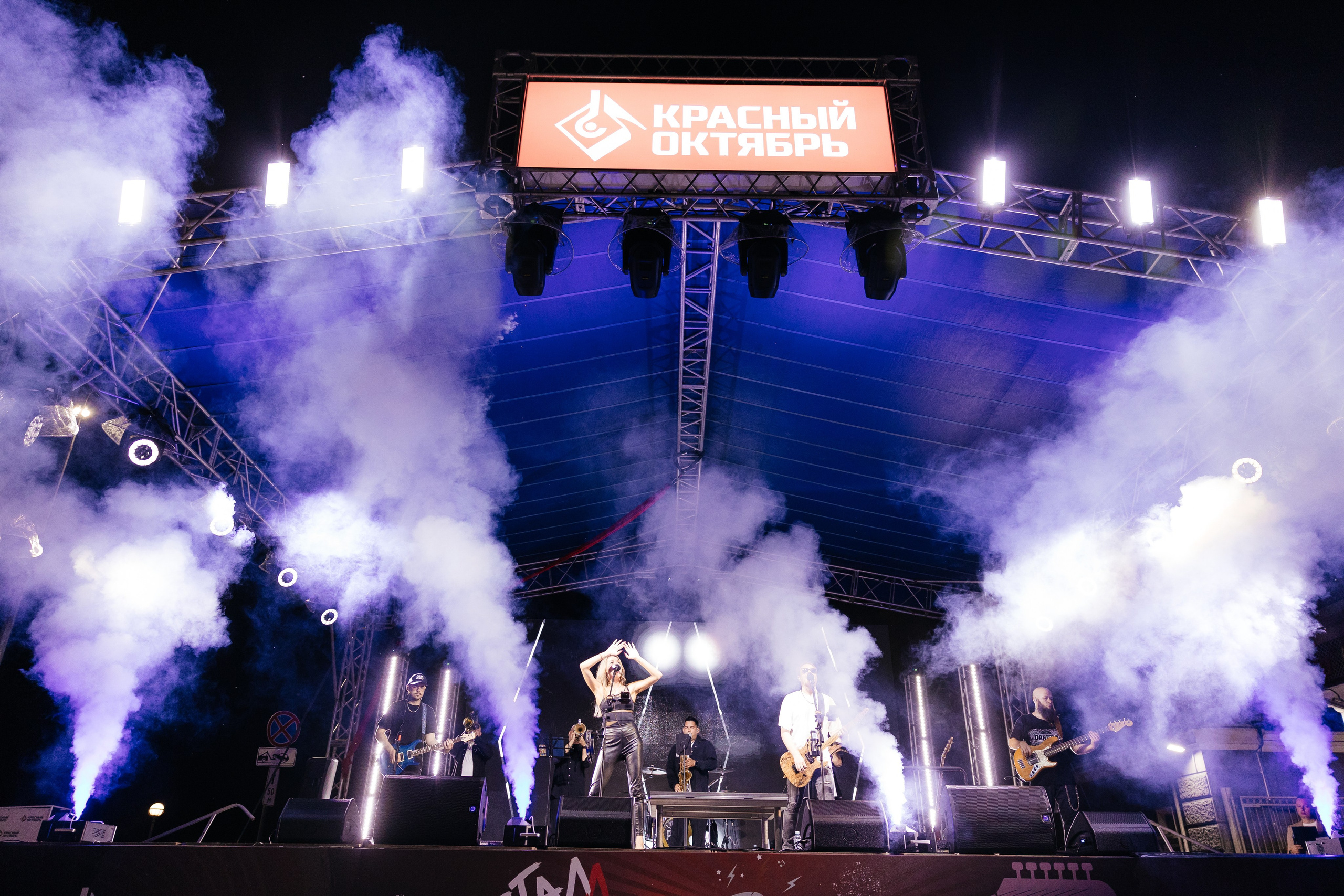 День металлурга. Фотограф Крохин Олег